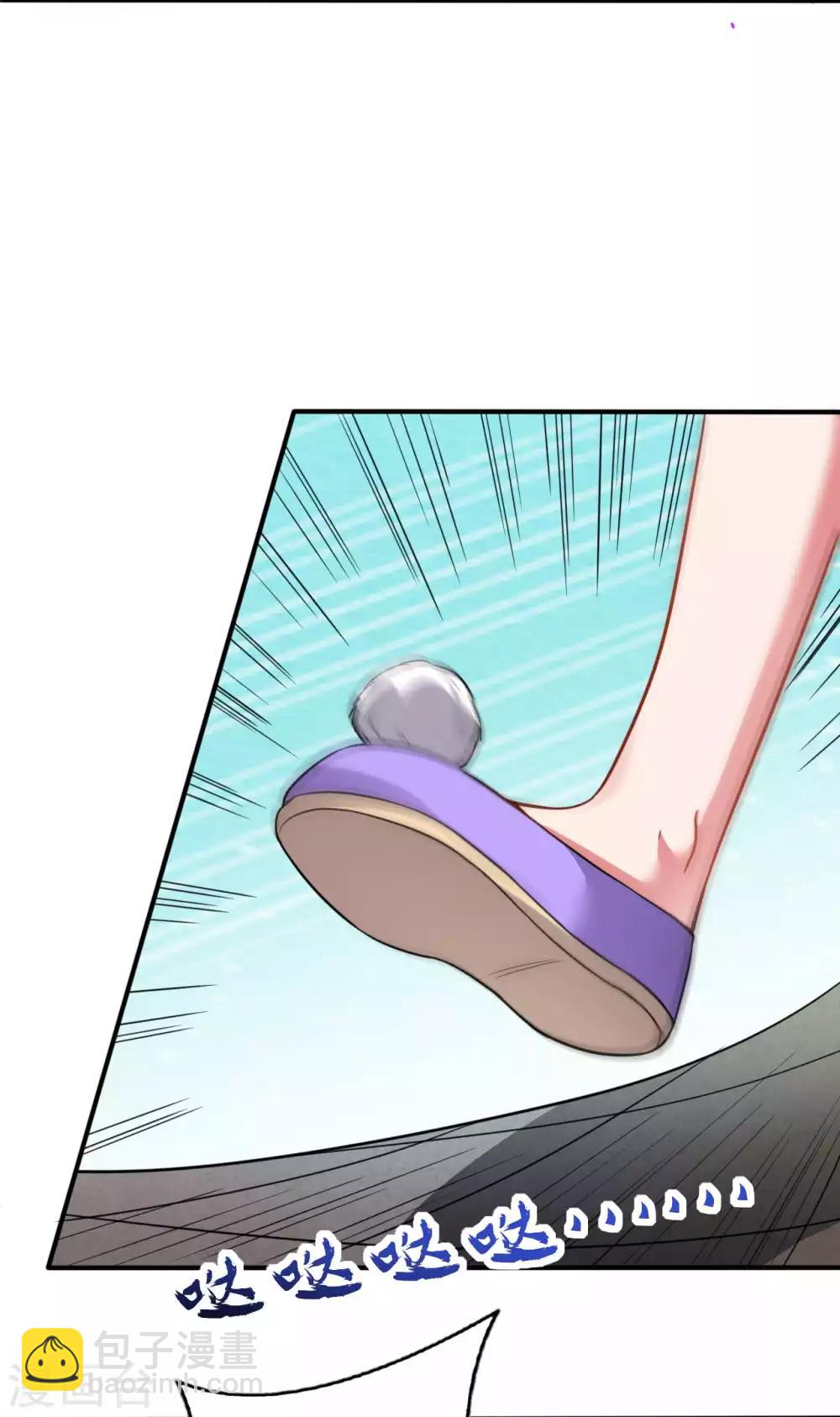 第57话 谁！-第63话