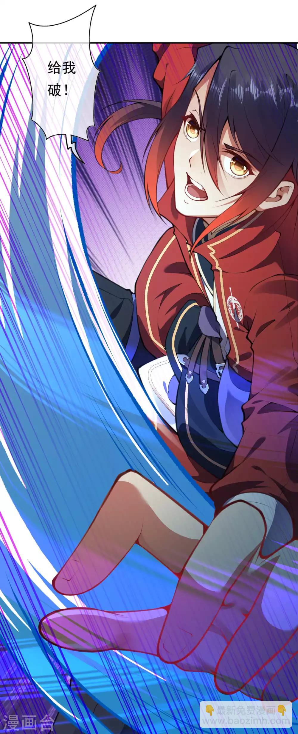 第62话 老友相见-第69话