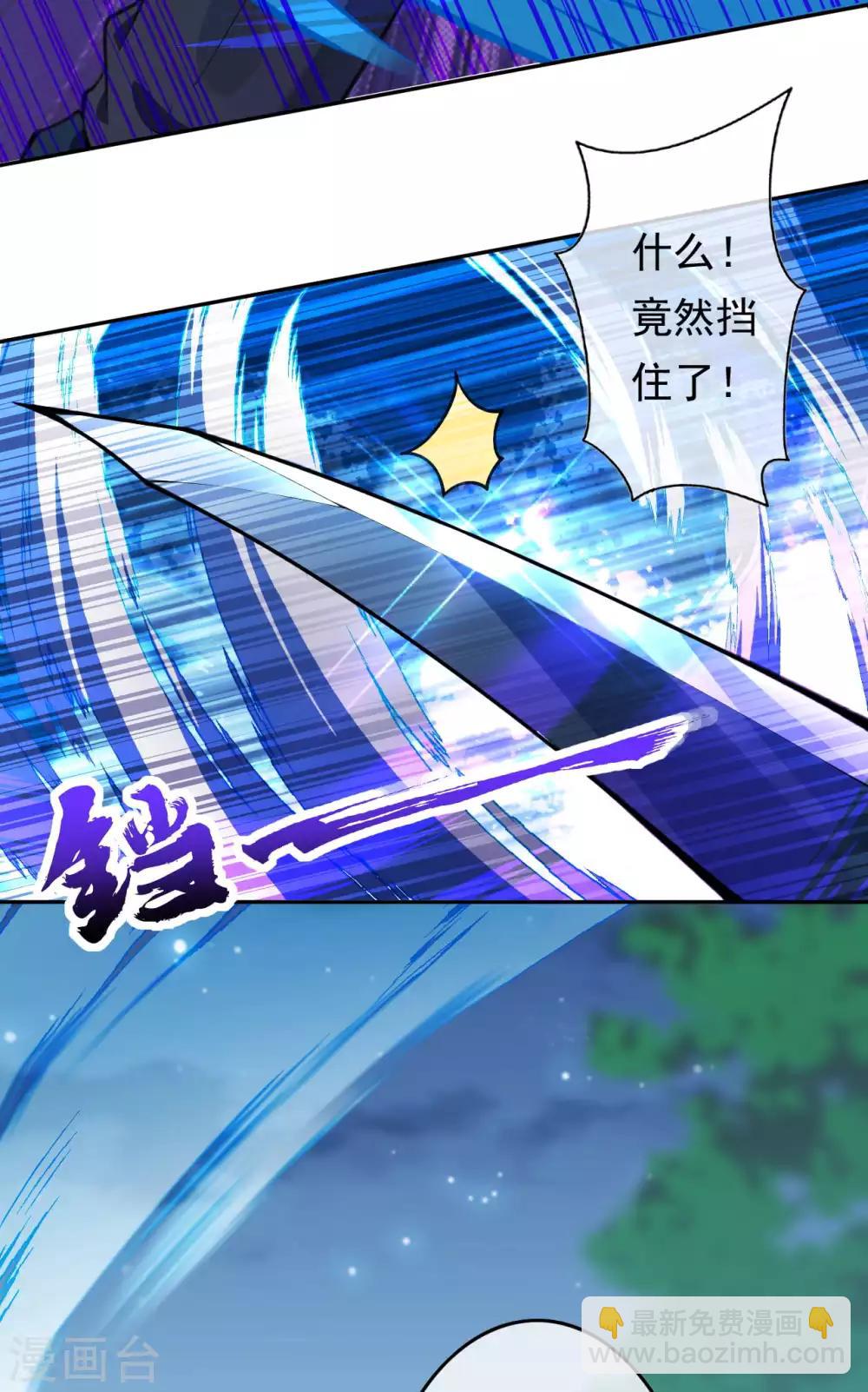 第62话 老友相见-第69话