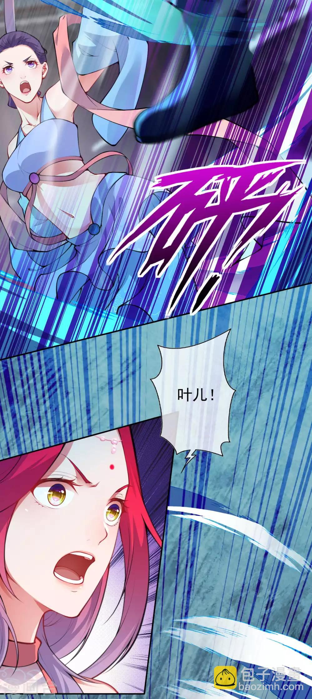 第63话 希望-第71话
