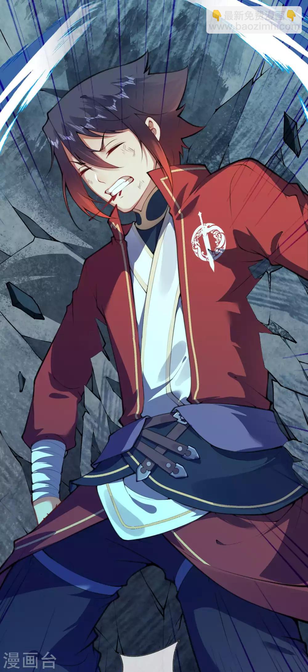 第63话 希望-第71话