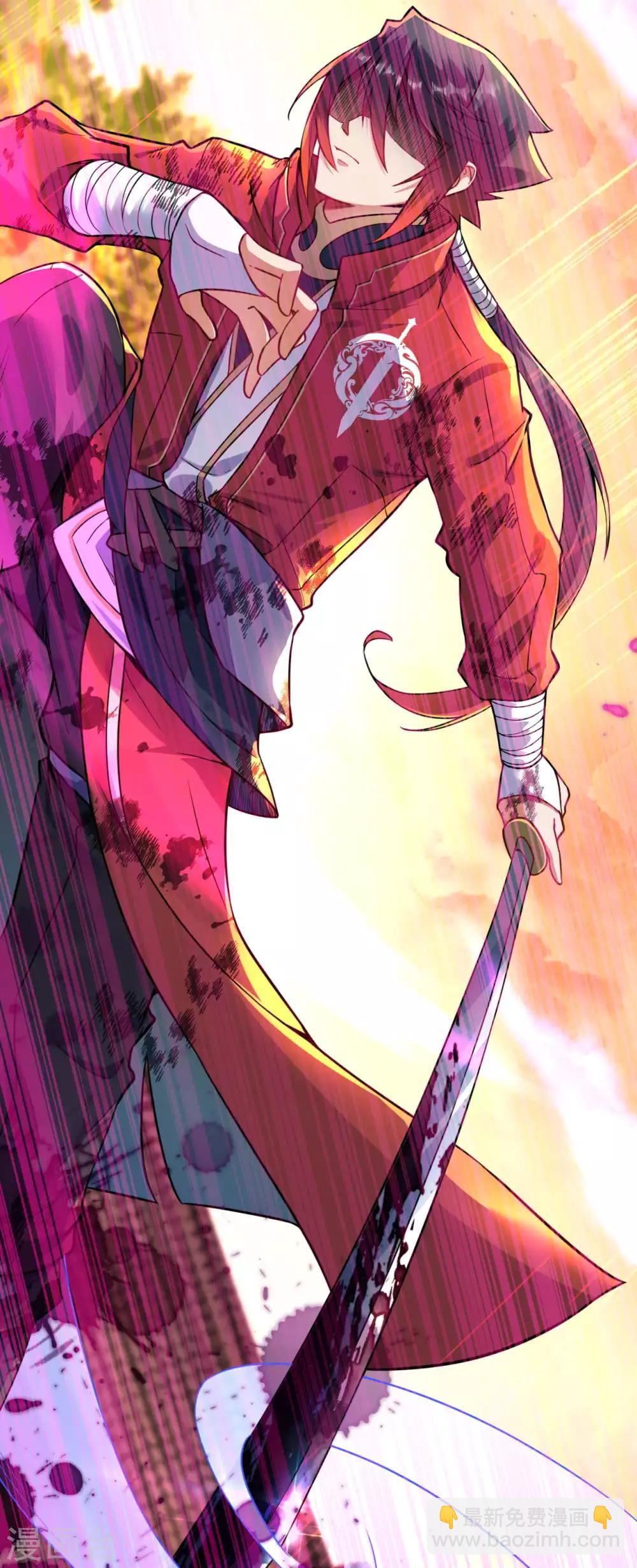 第67话 祝你武运昌隆！-第75话