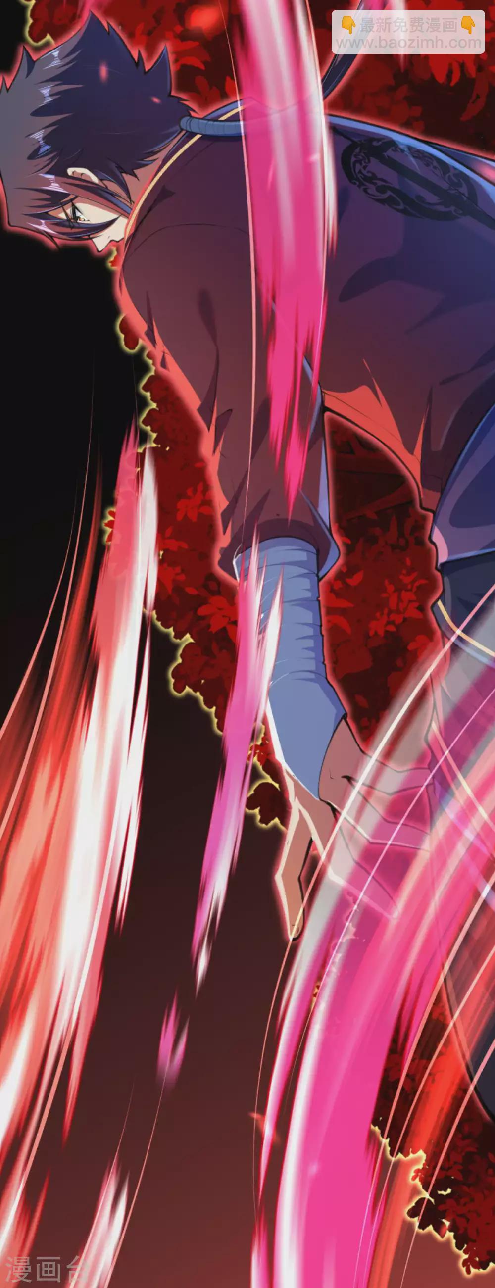 第90话 臣服！-第99话