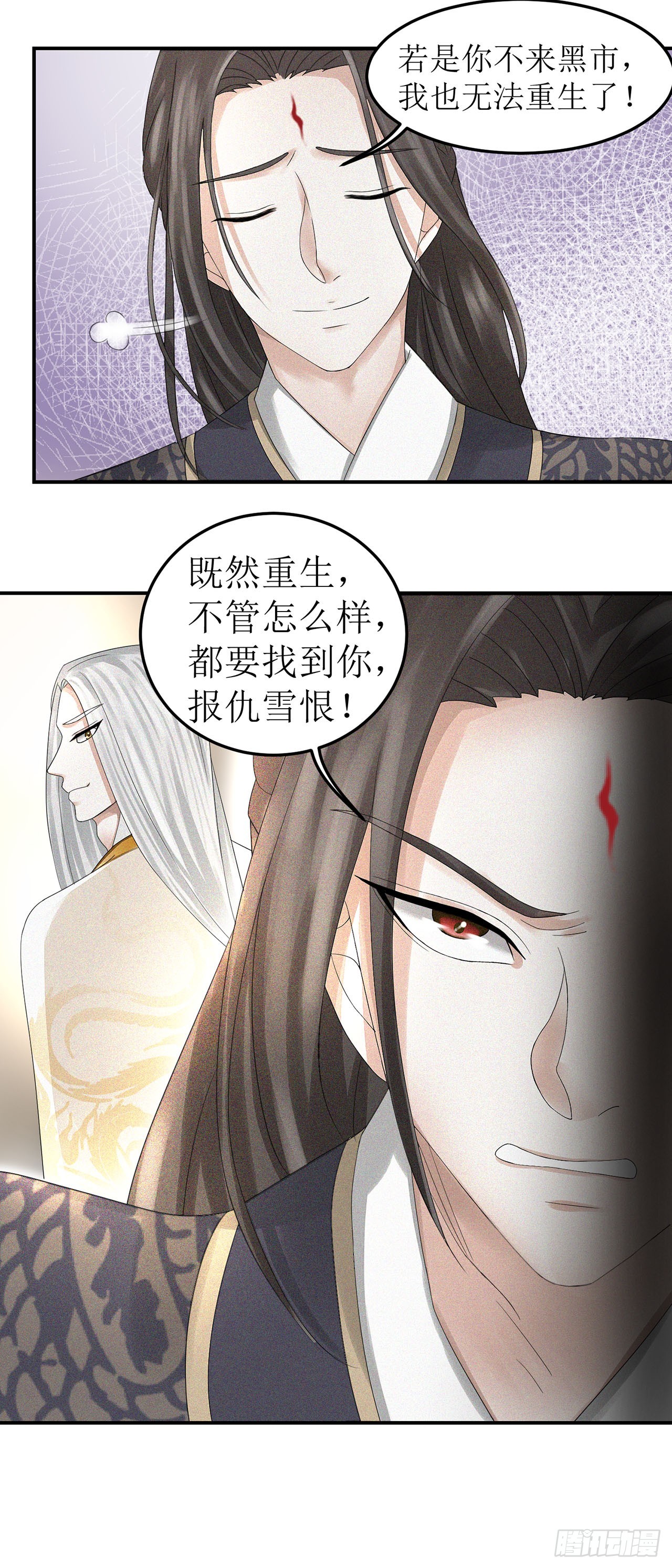 第1话-第1话