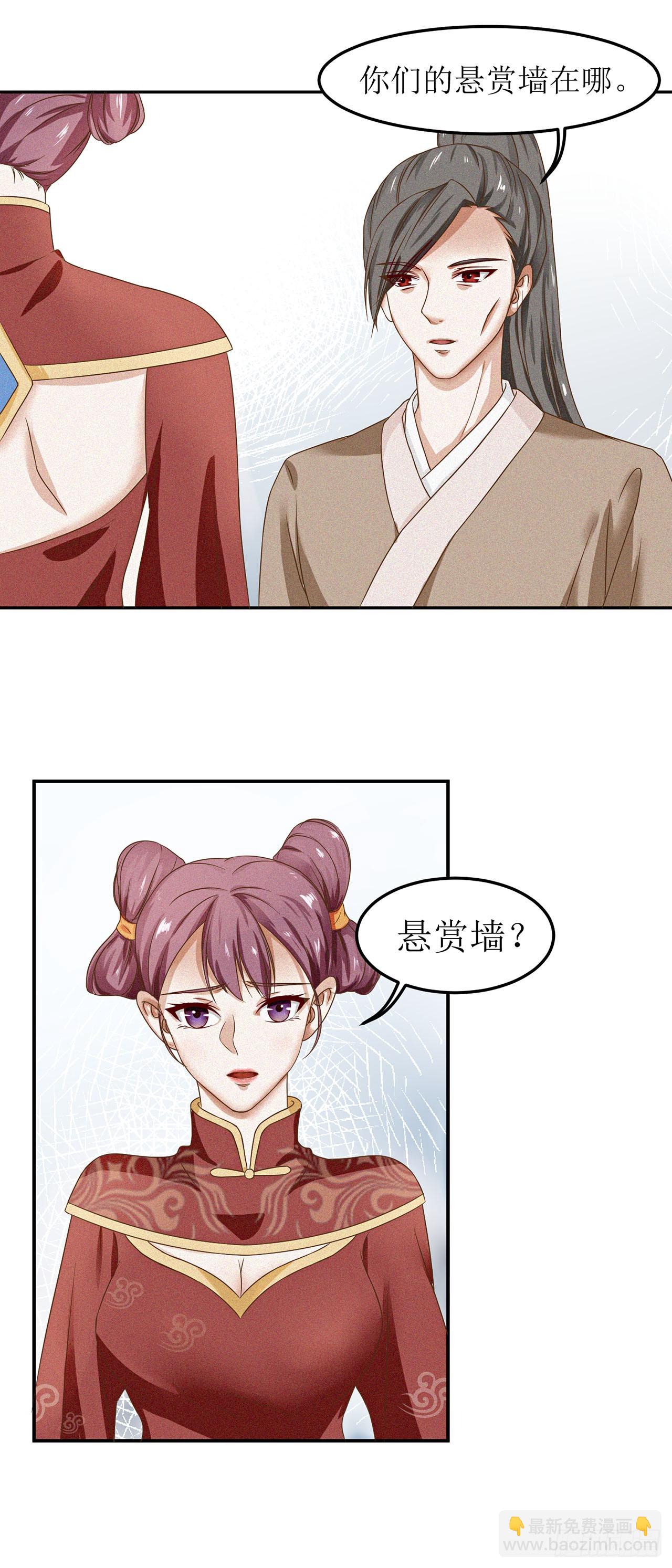 第1话-第1话