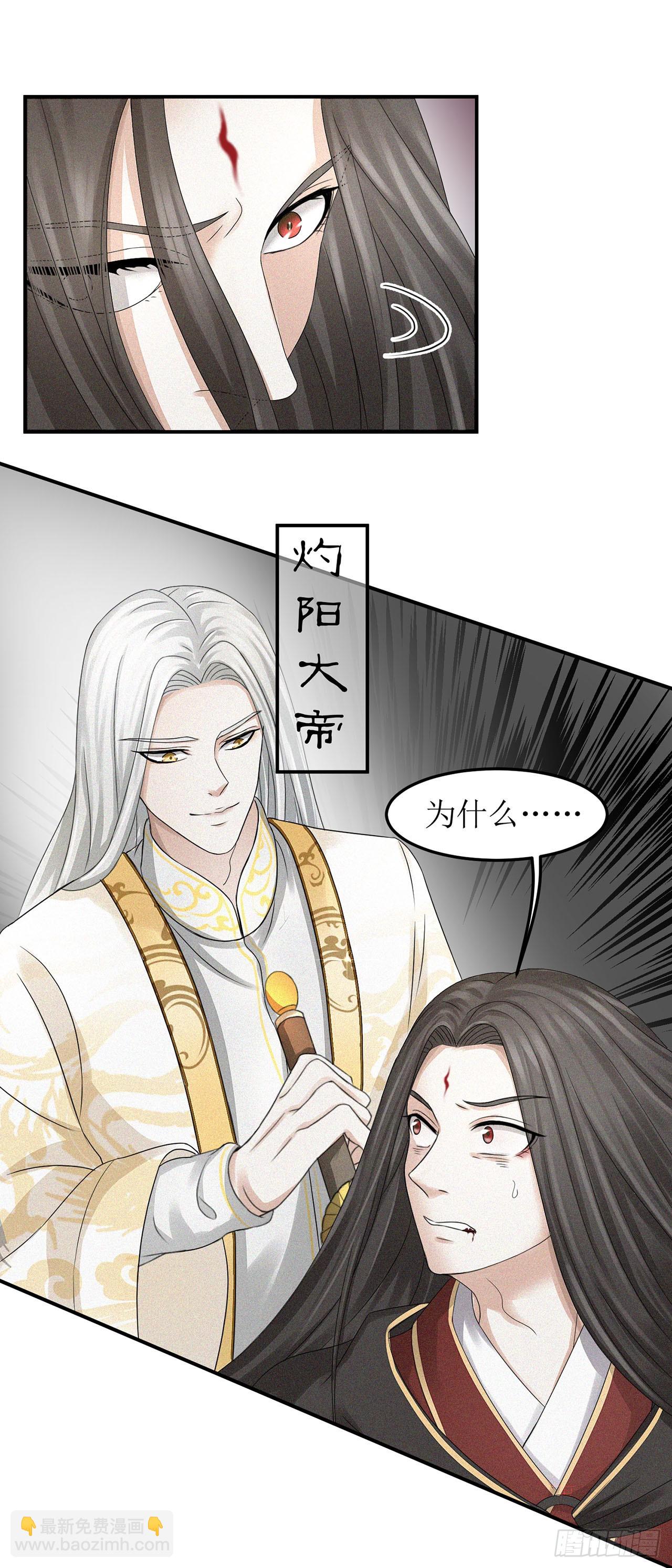 第1话-第1话
