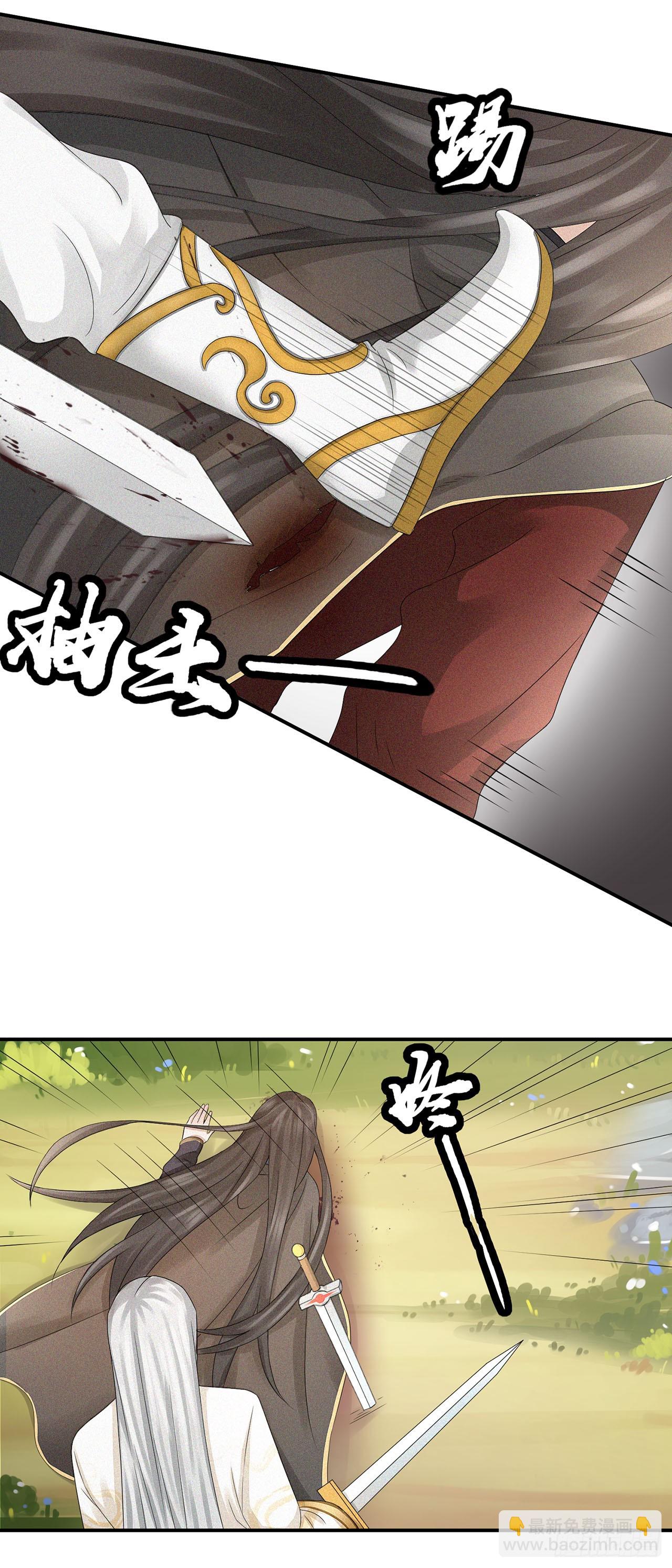 第1话-第1话