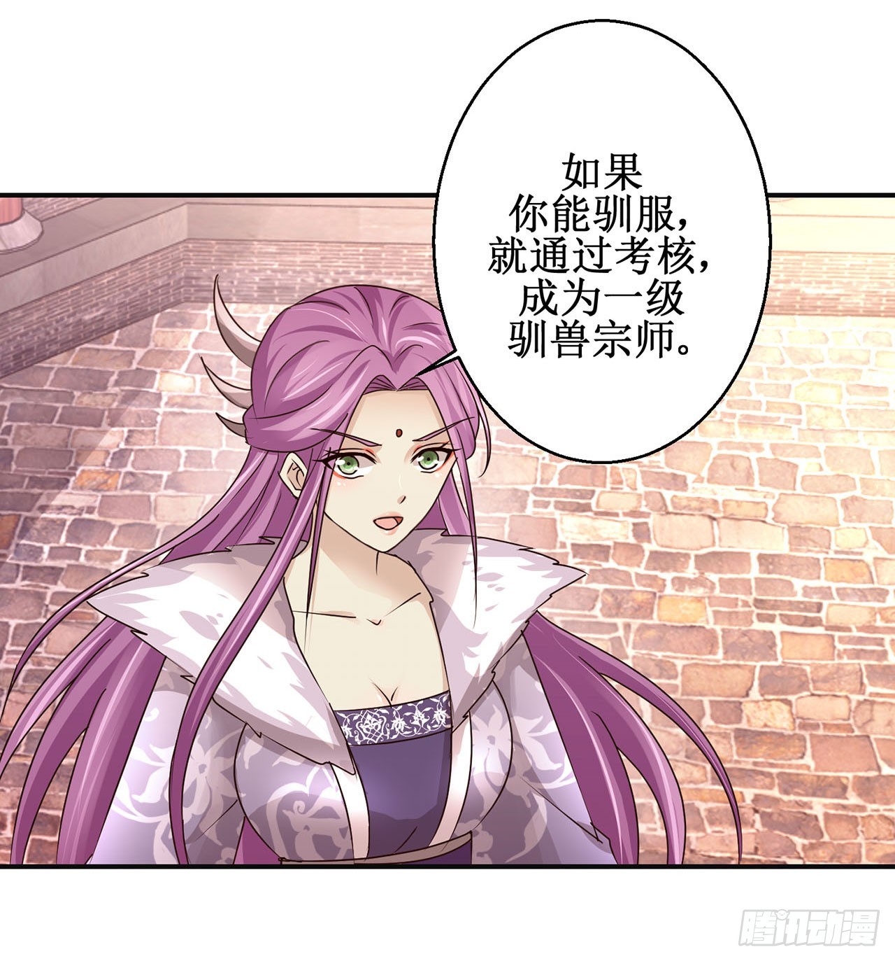 第101话-第101话