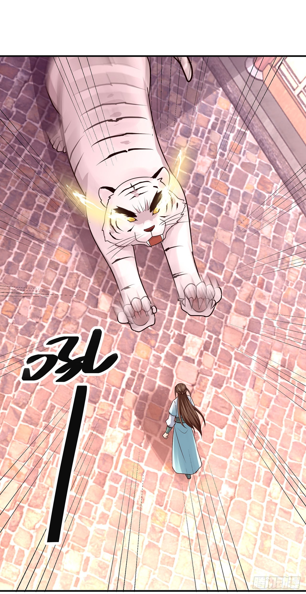 第101话-第101话