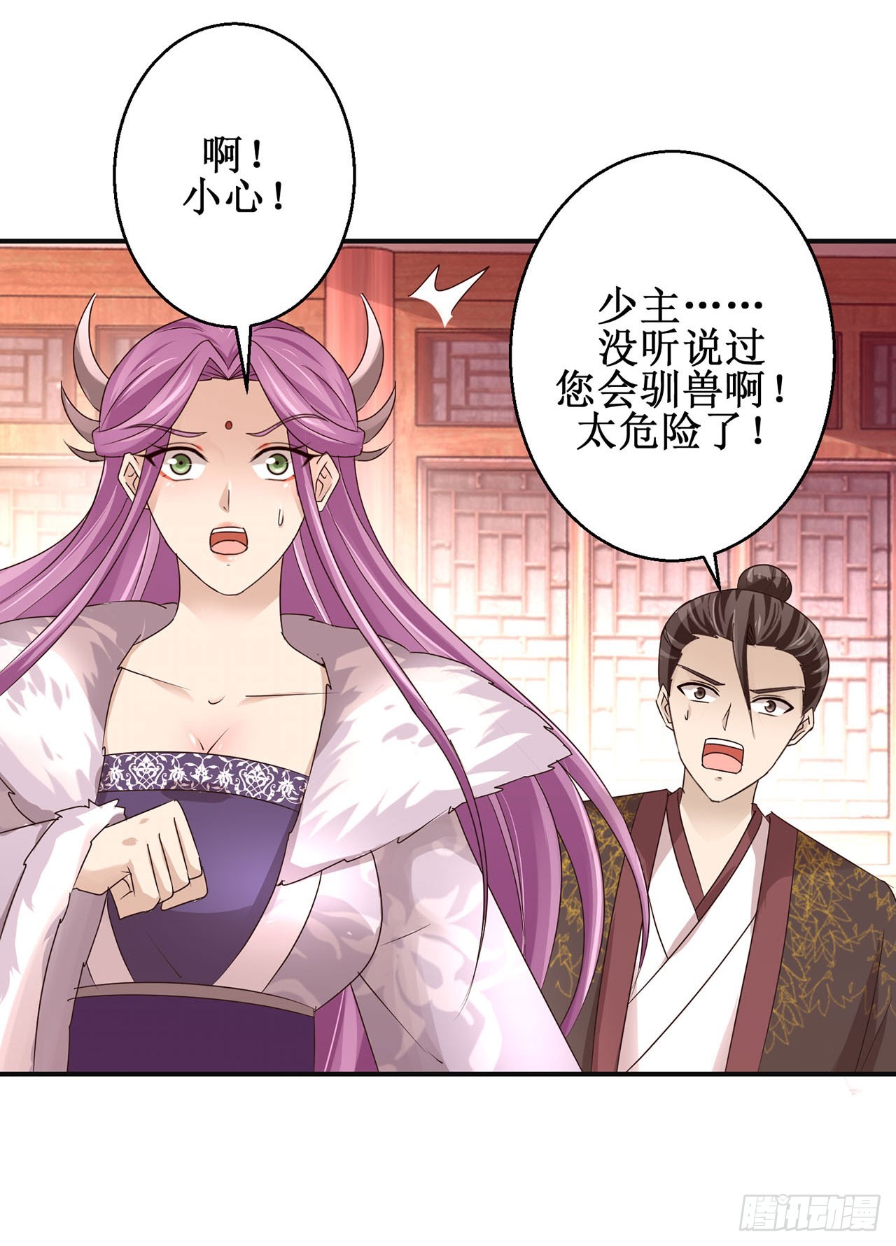 第101话-第101话