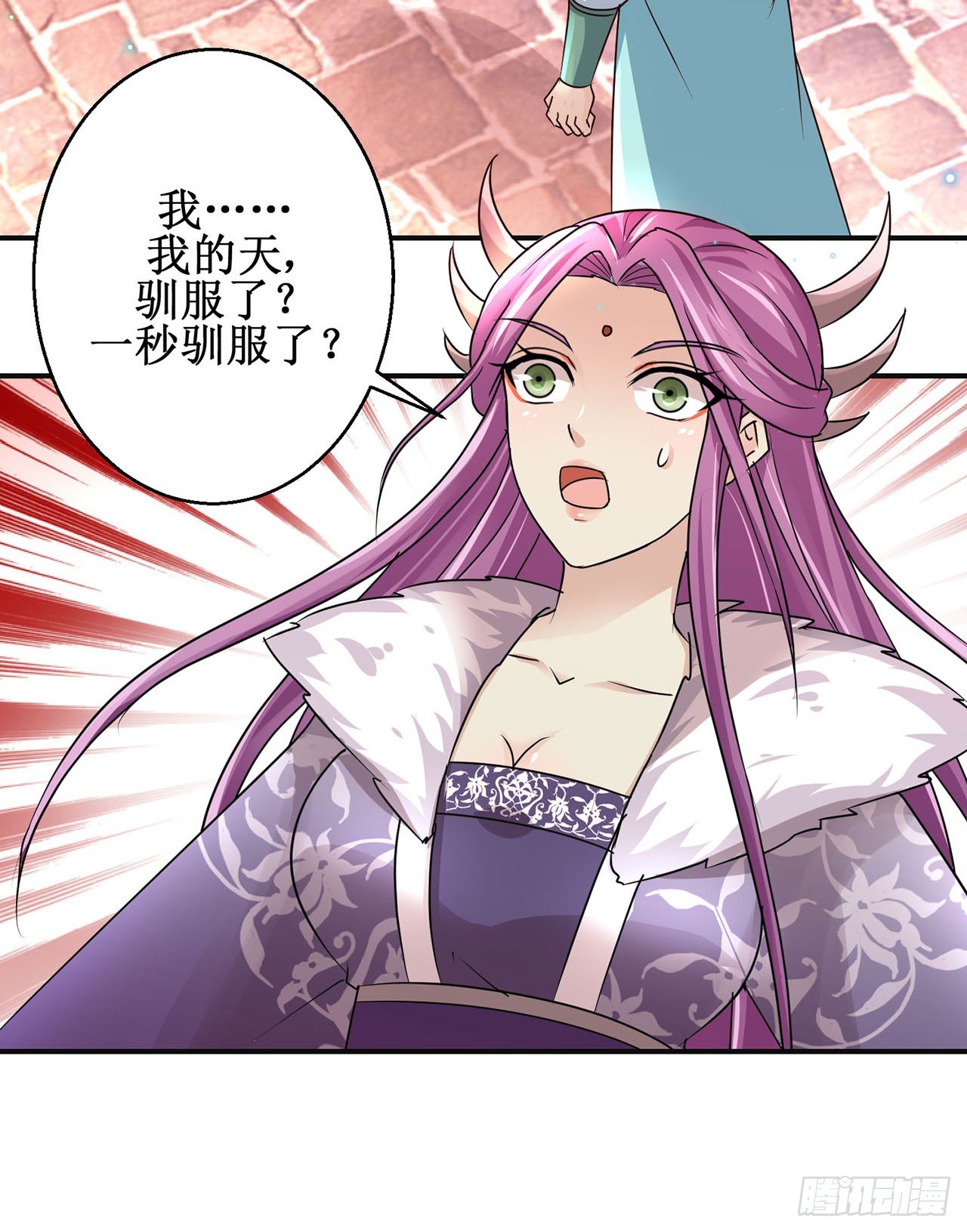 第101话-第101话