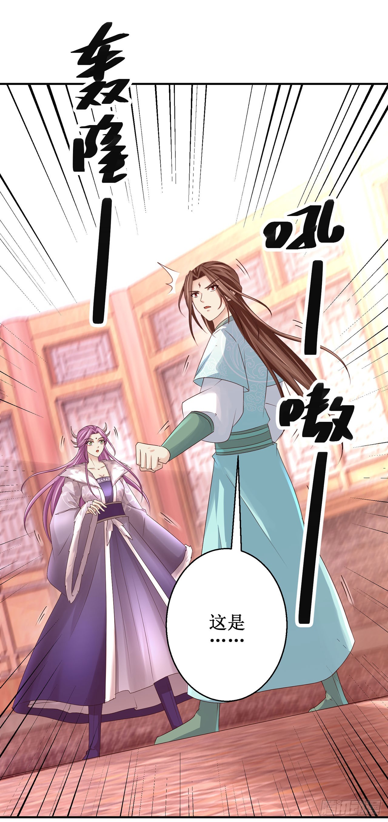 第101话-第101话