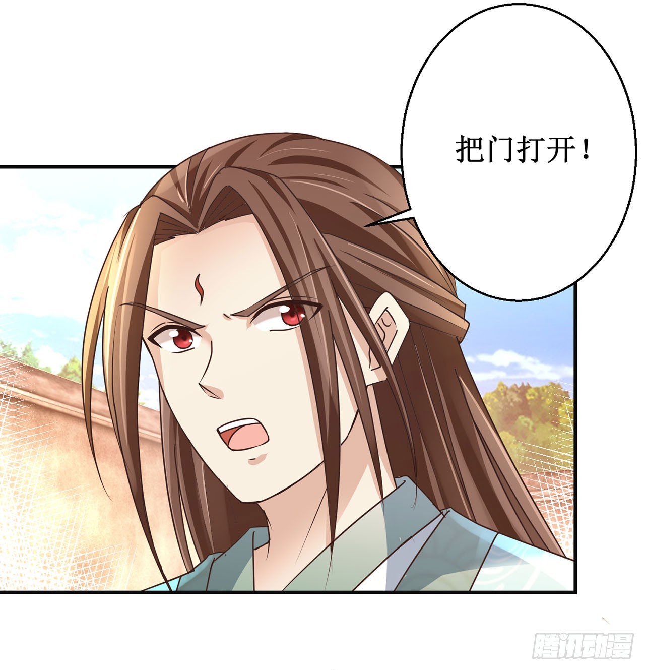 第103话-第103话