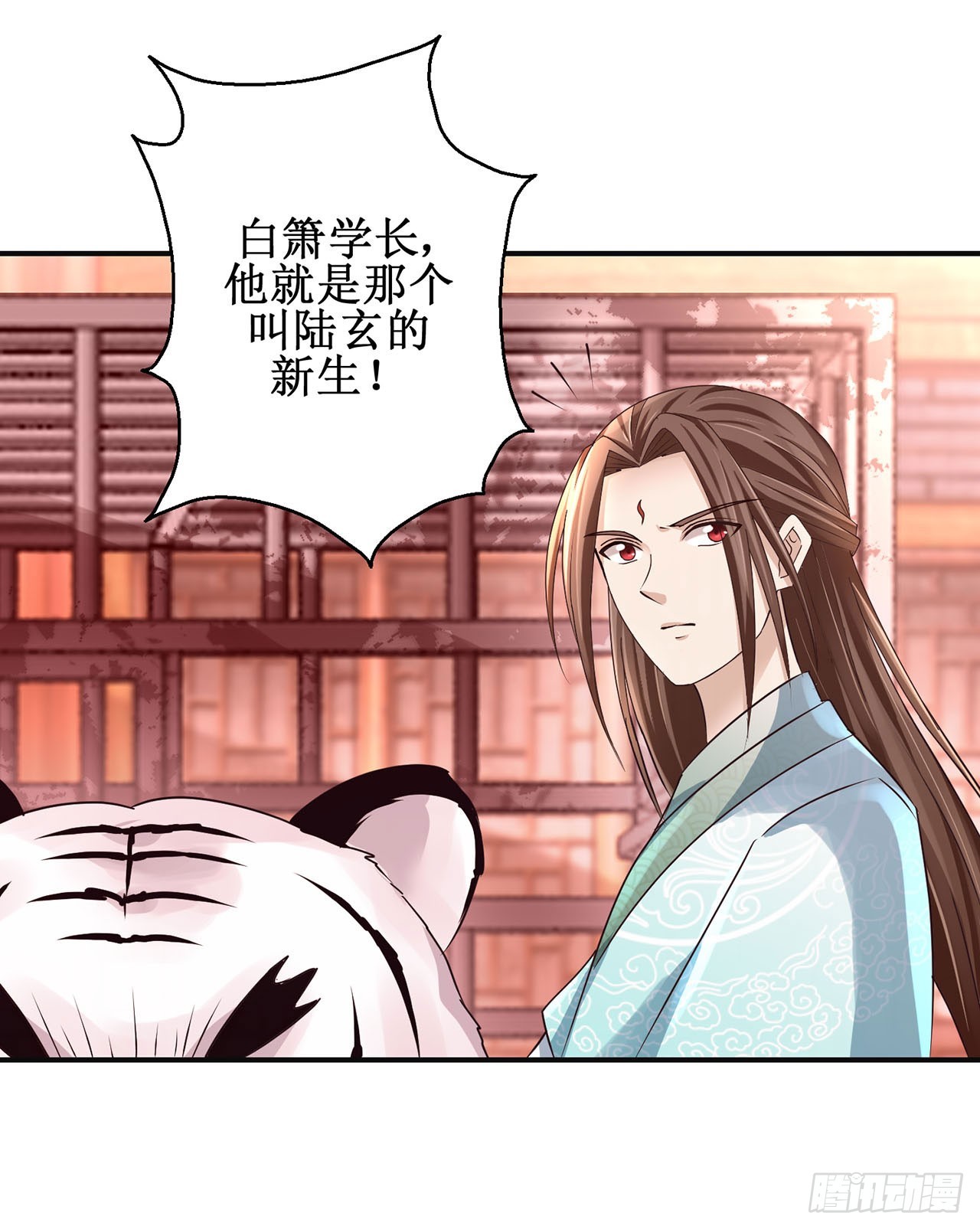 第105话-第105话