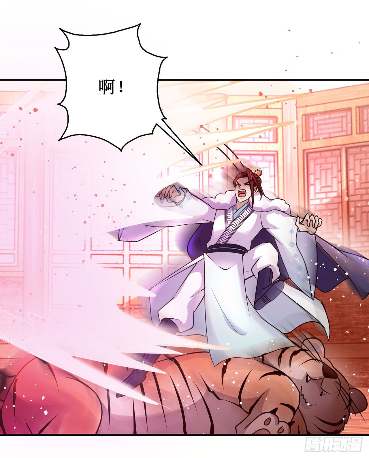 第105话-第105话