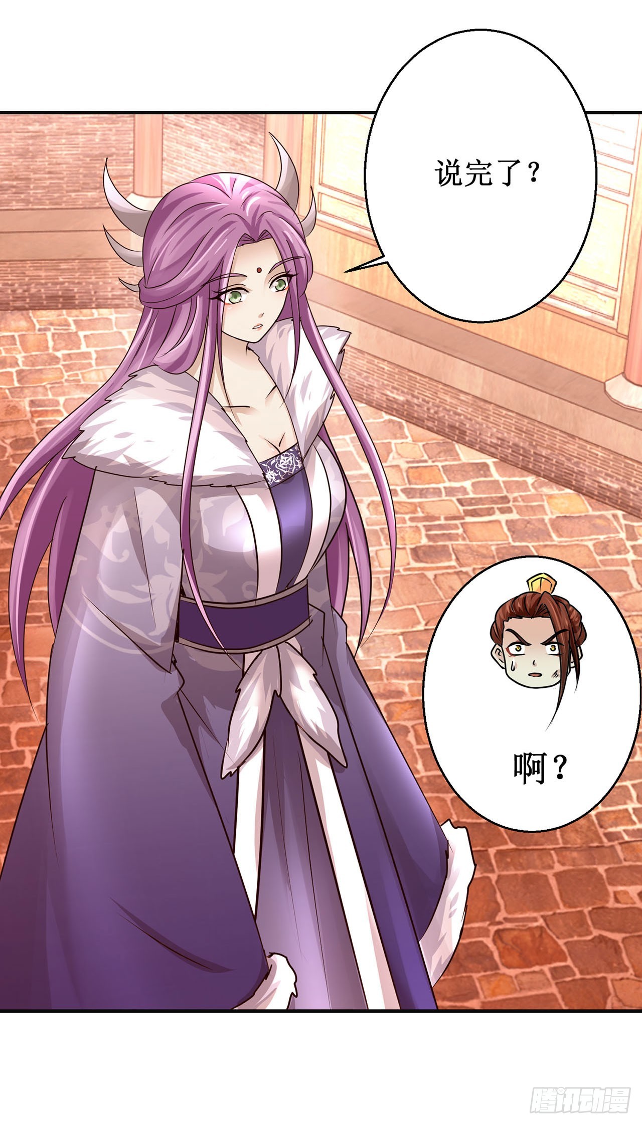 第105话-第105话
