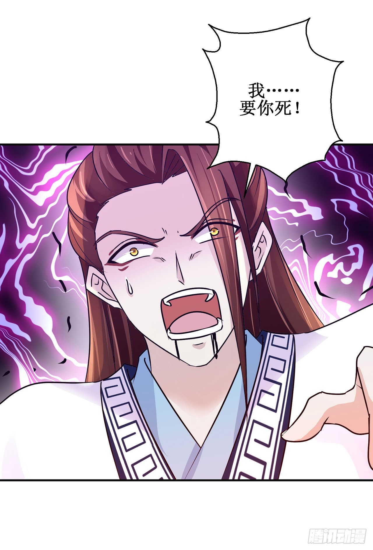 第105话-第105话