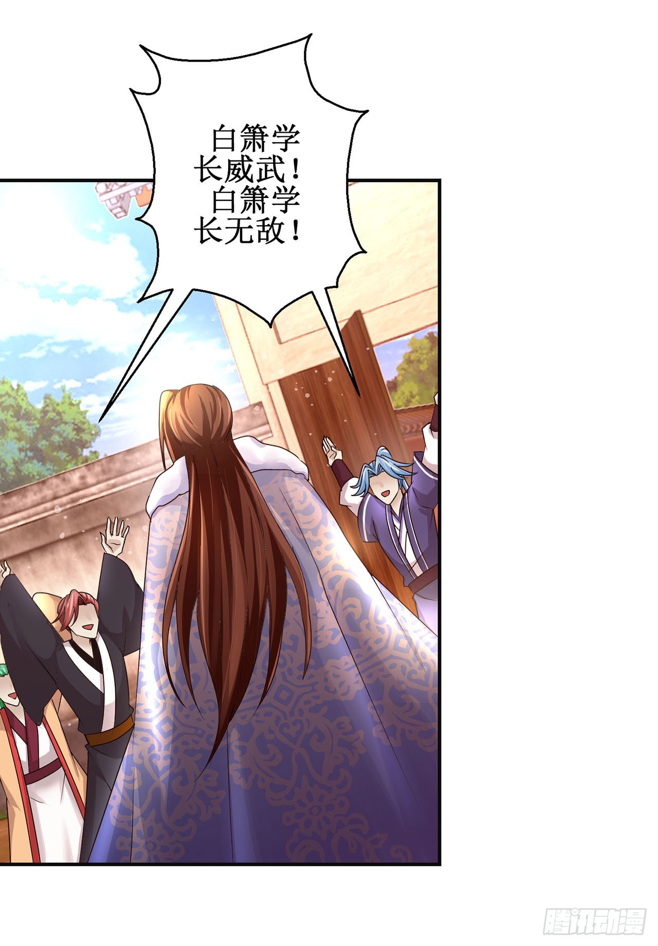 第105话-第105话