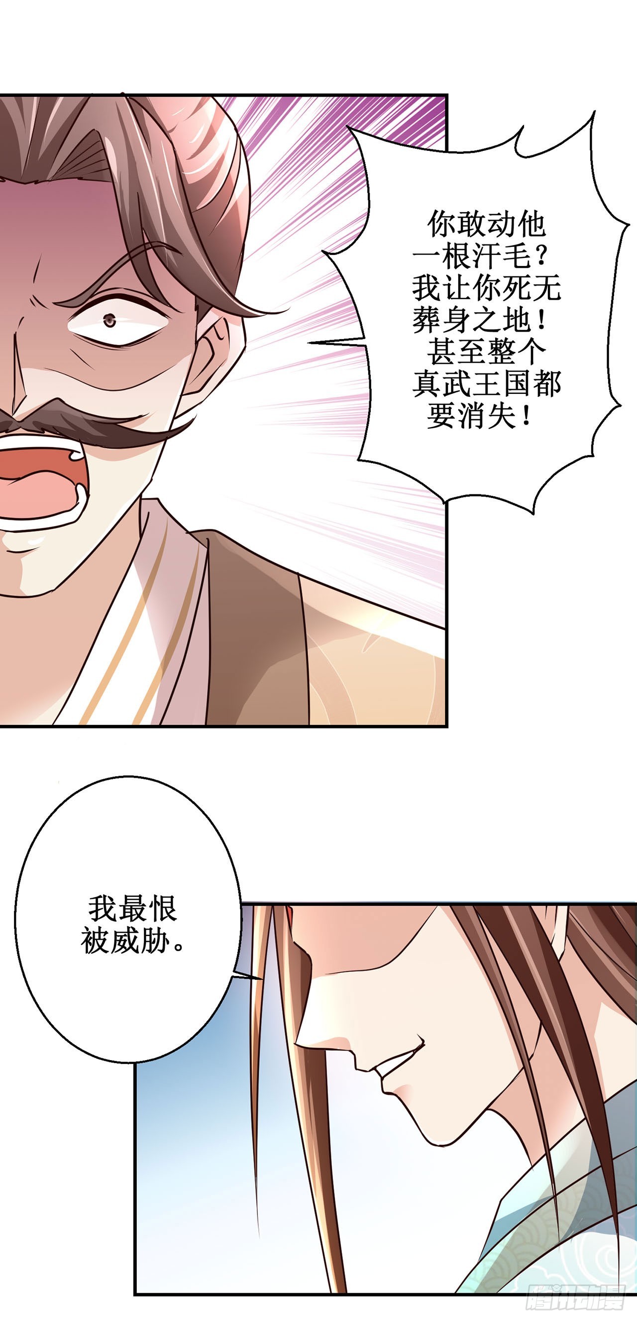 第107话-第107话