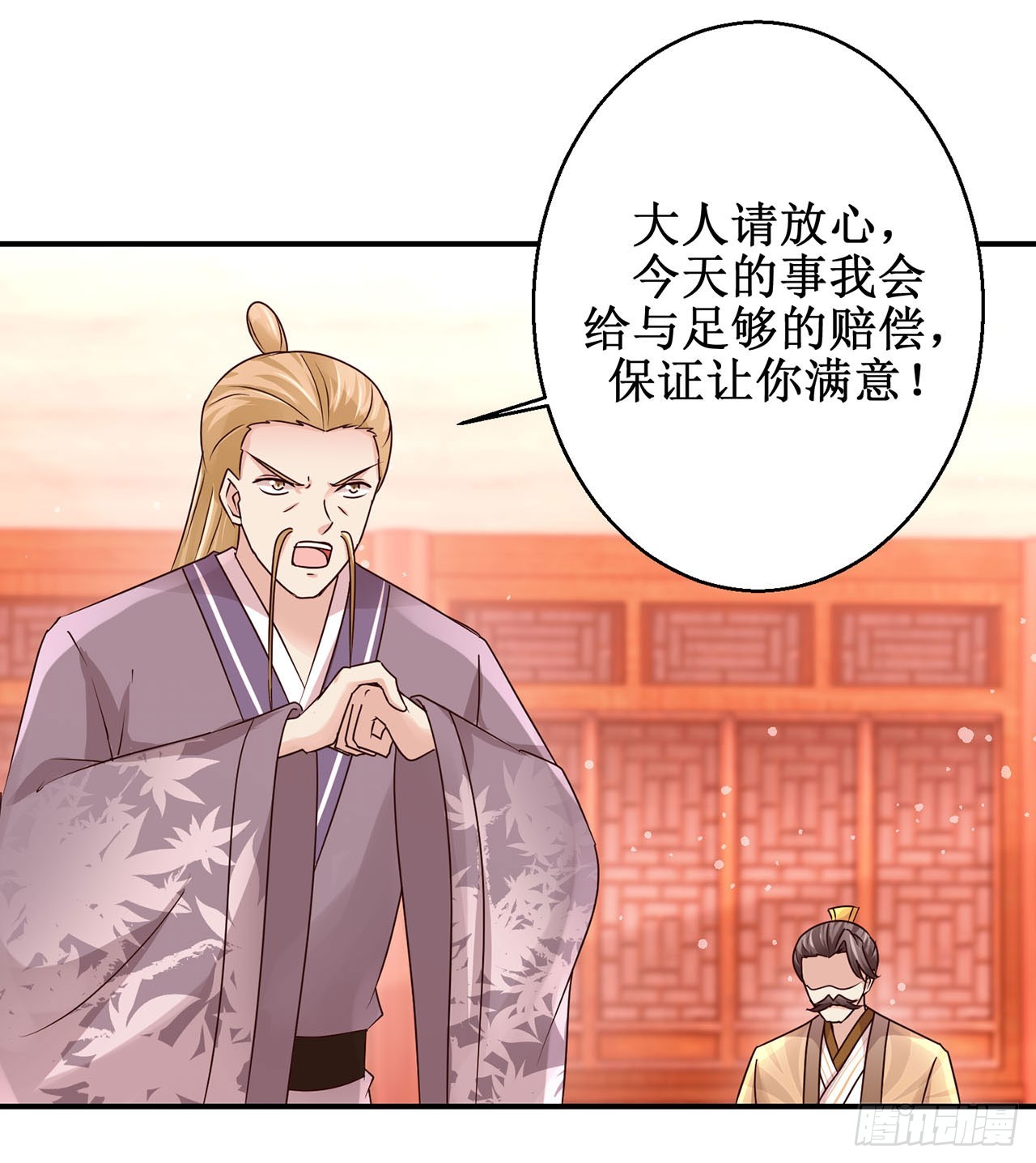 第107话-第107话