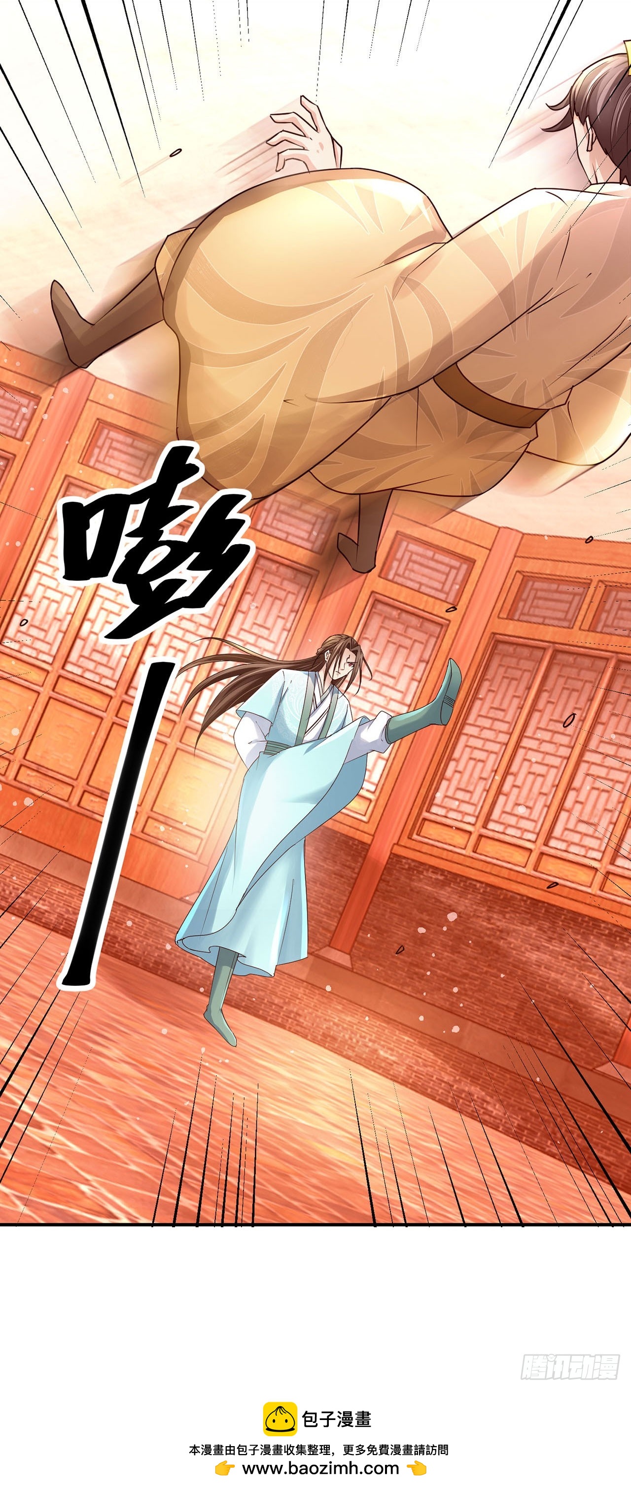 第107话-第107话