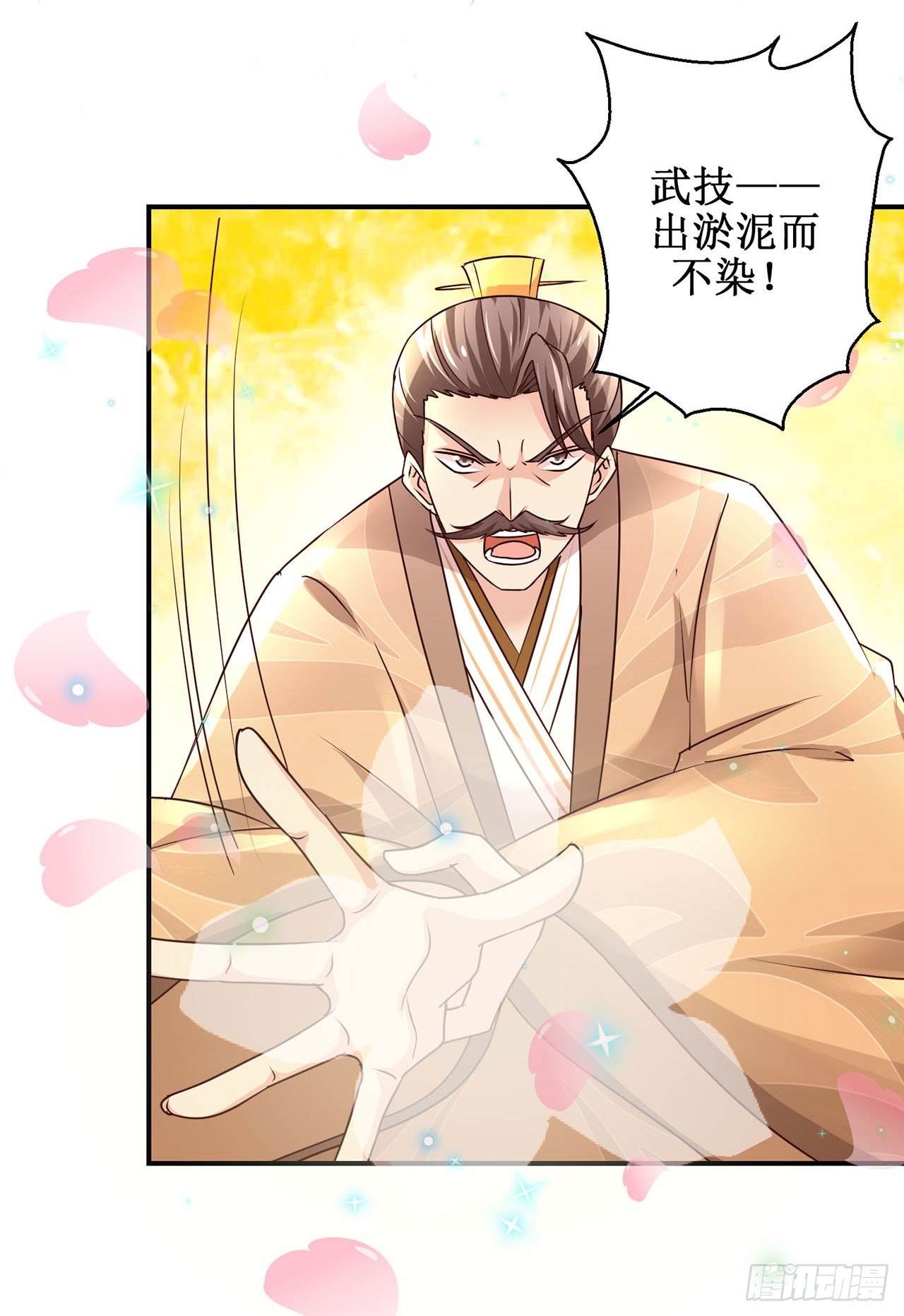 第107话-第107话
