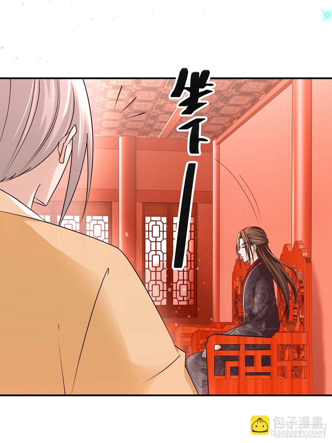 第109话-第109话