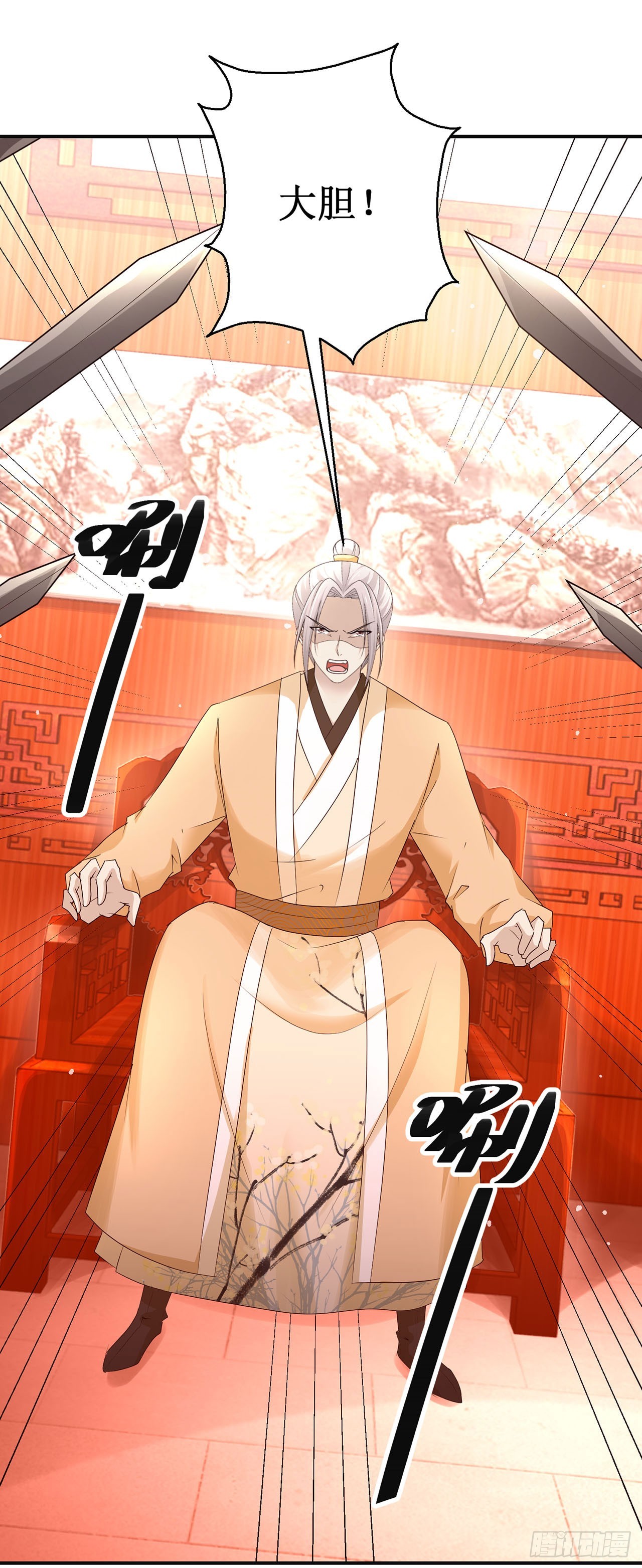 第109话-第109话