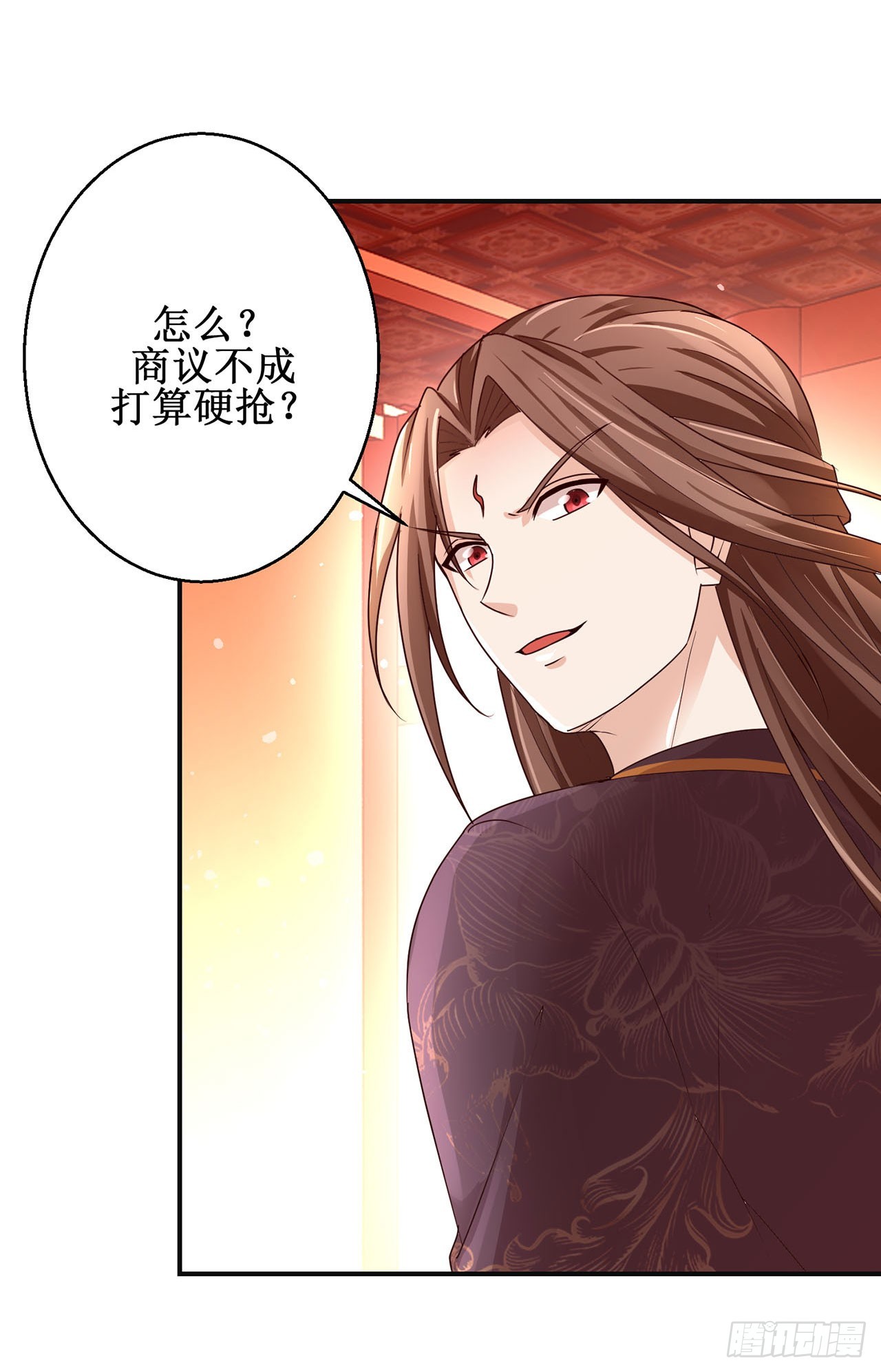 第109话-第109话
