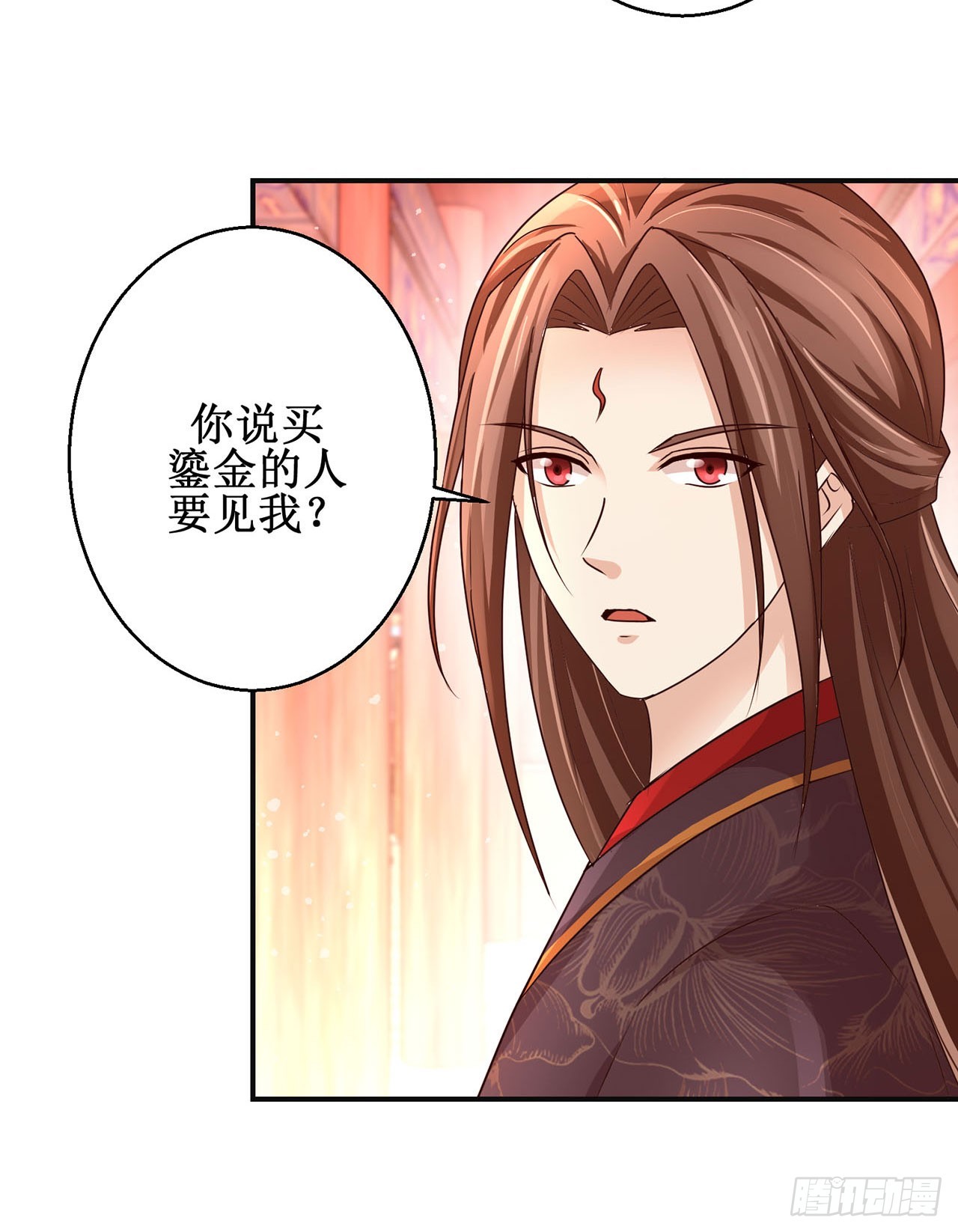 第109话-第109话