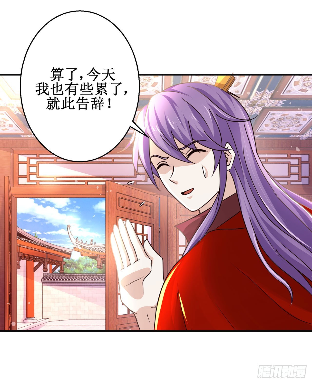 第115话-第115话