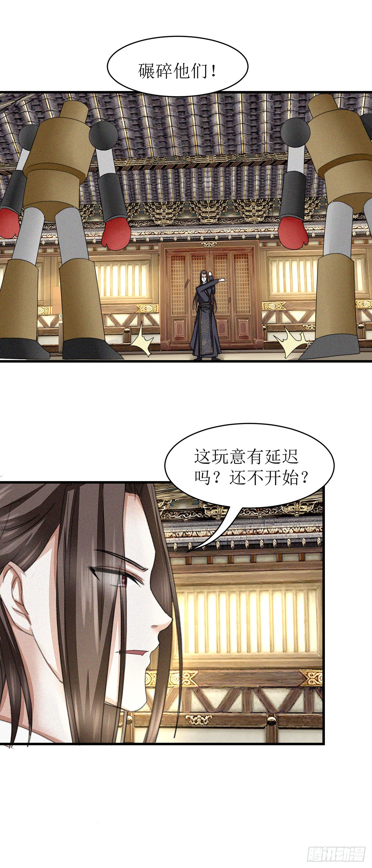 第21话-第21话