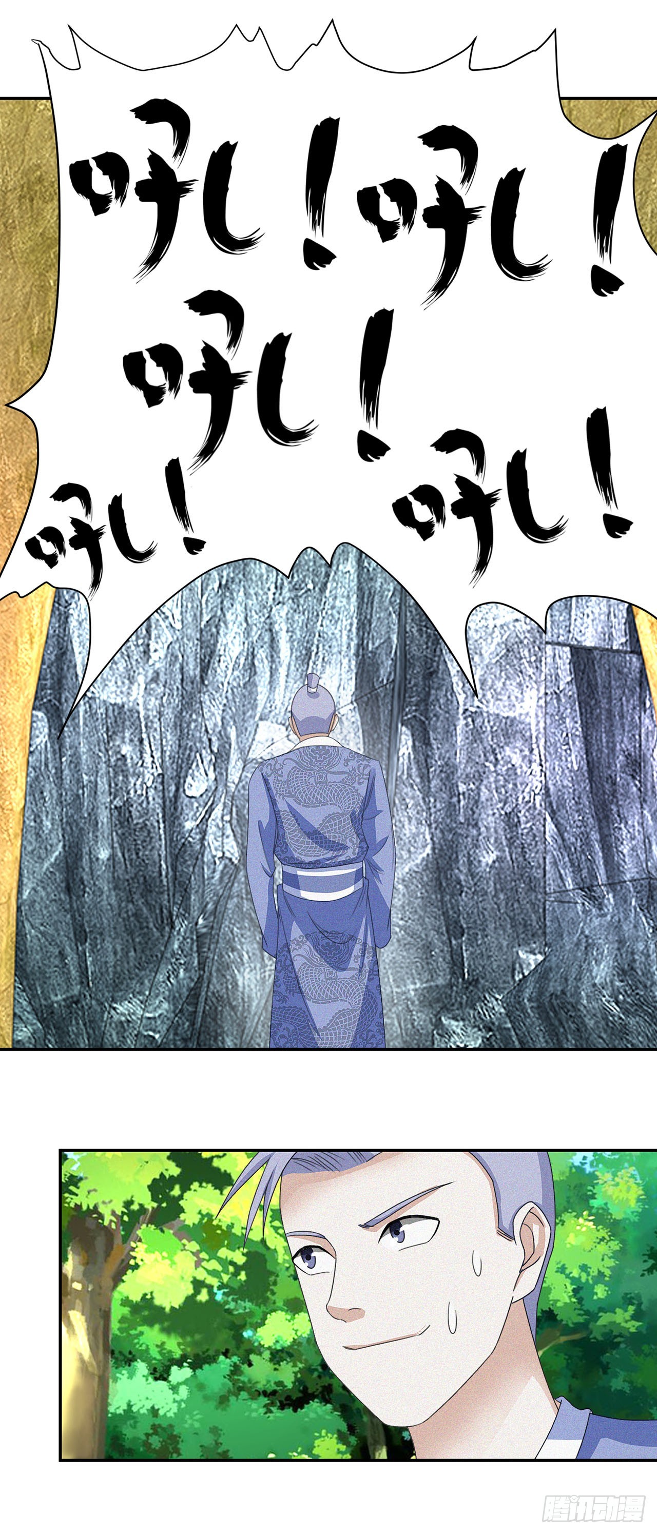第31话-第31话