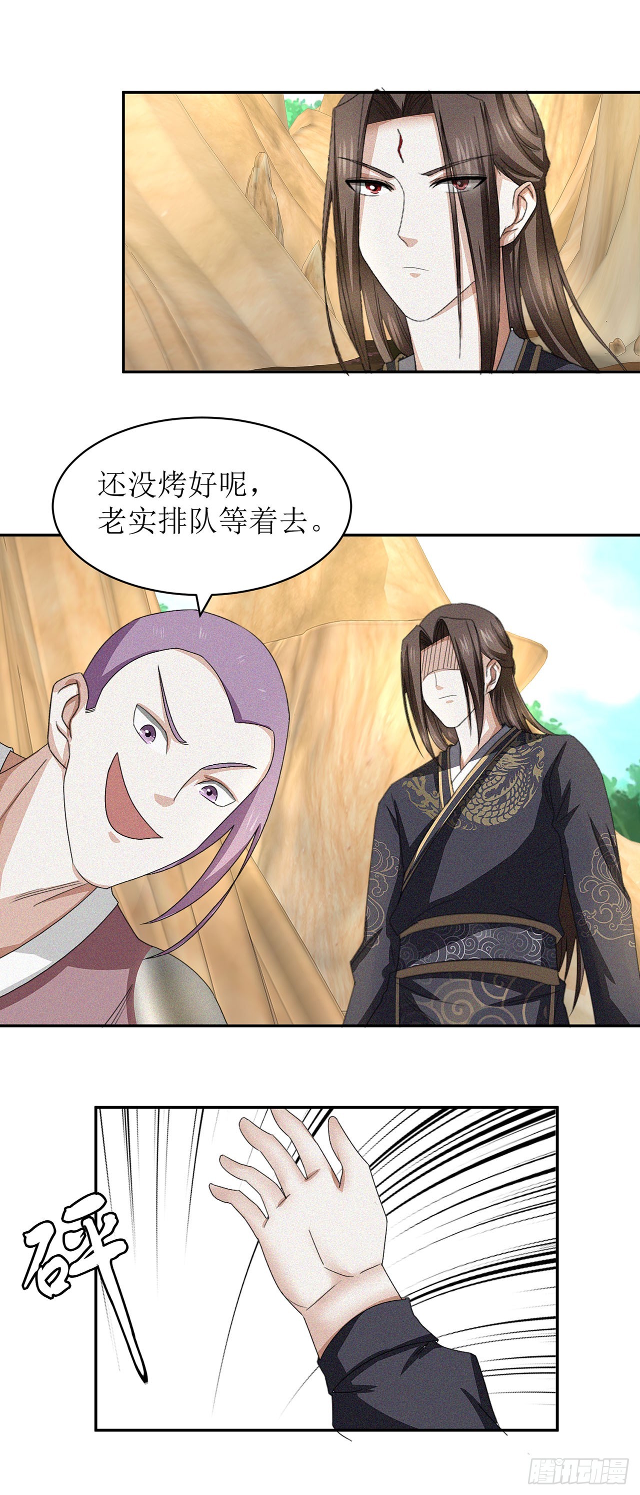 第31话-第31话