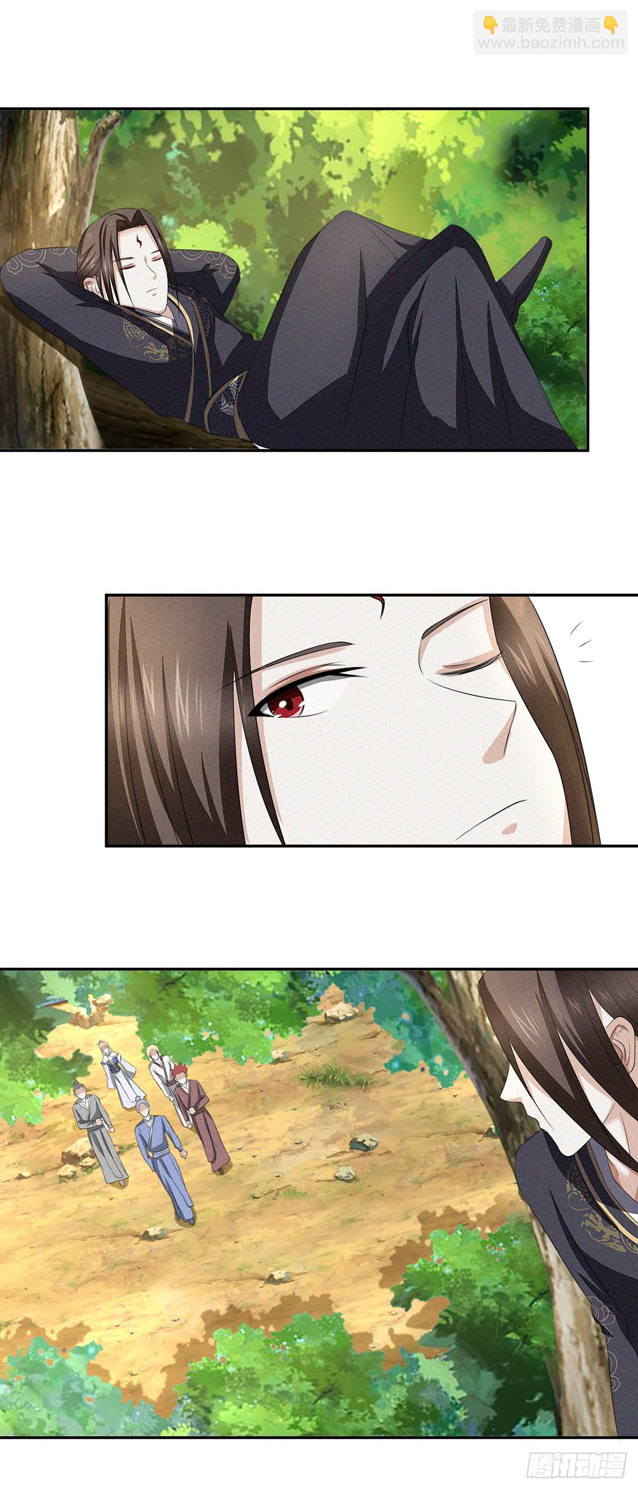 第33话-第33话