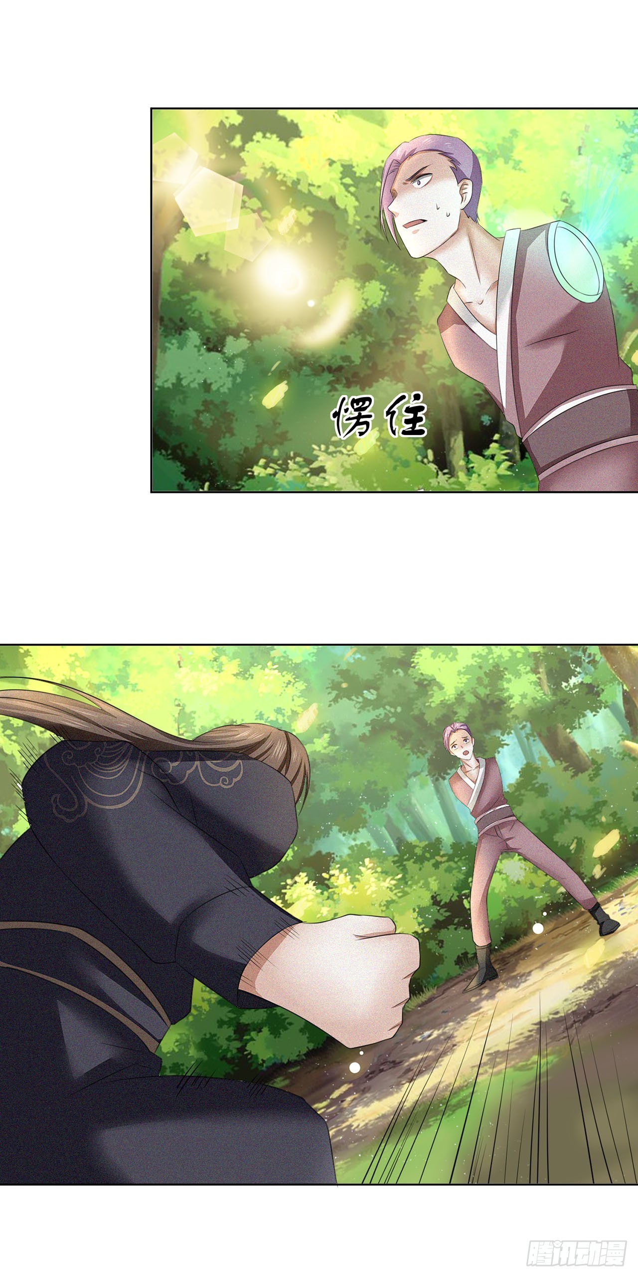 第35话-第35话