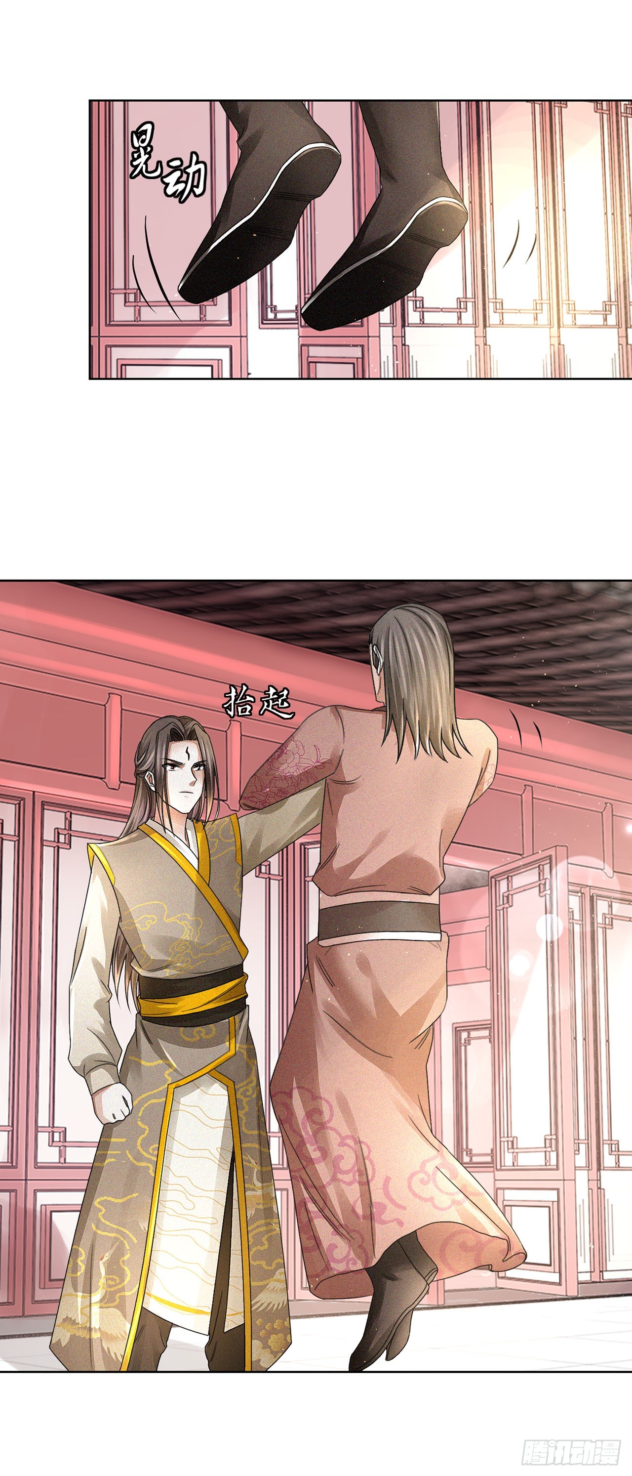 第37话-第37话