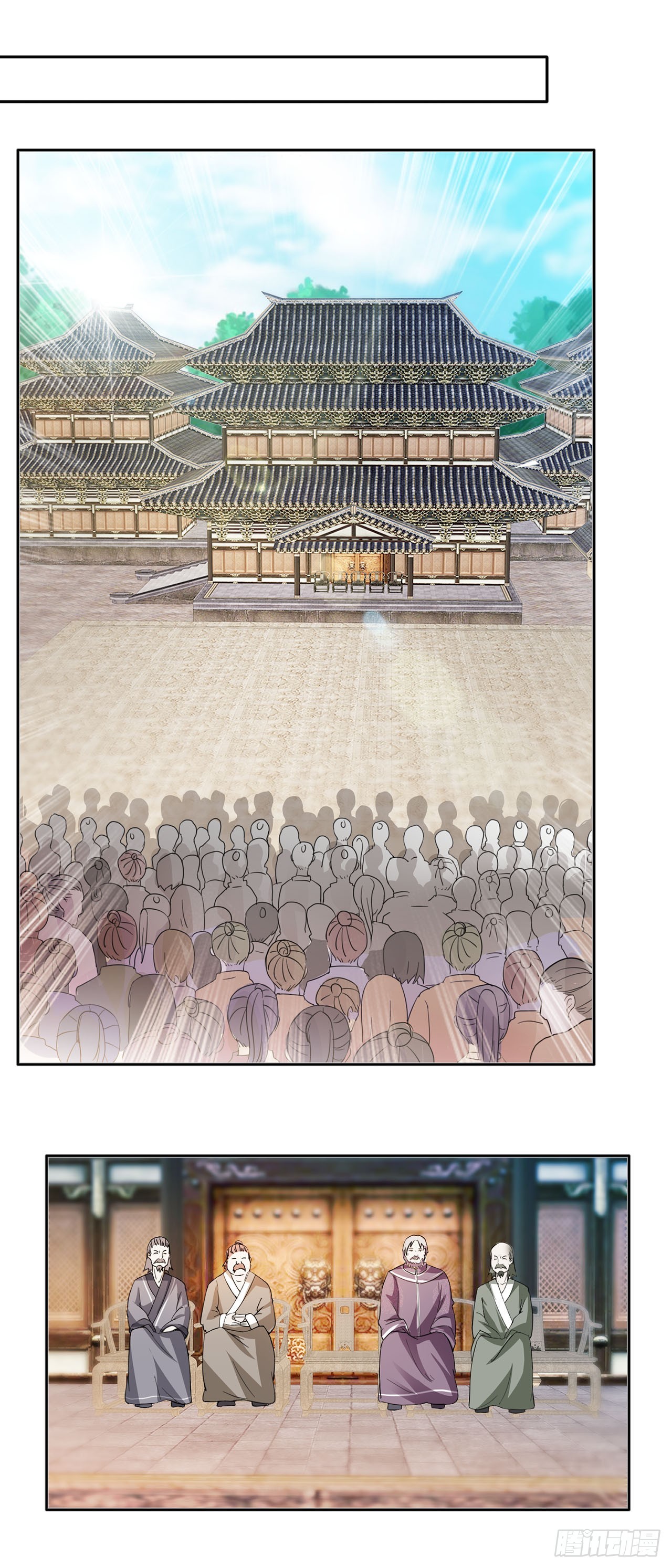 第45话-第45话
