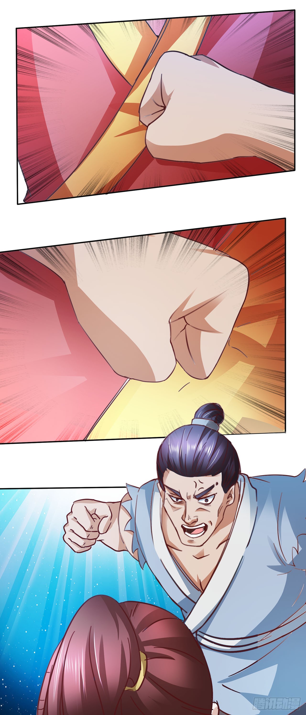 第45话-第45话