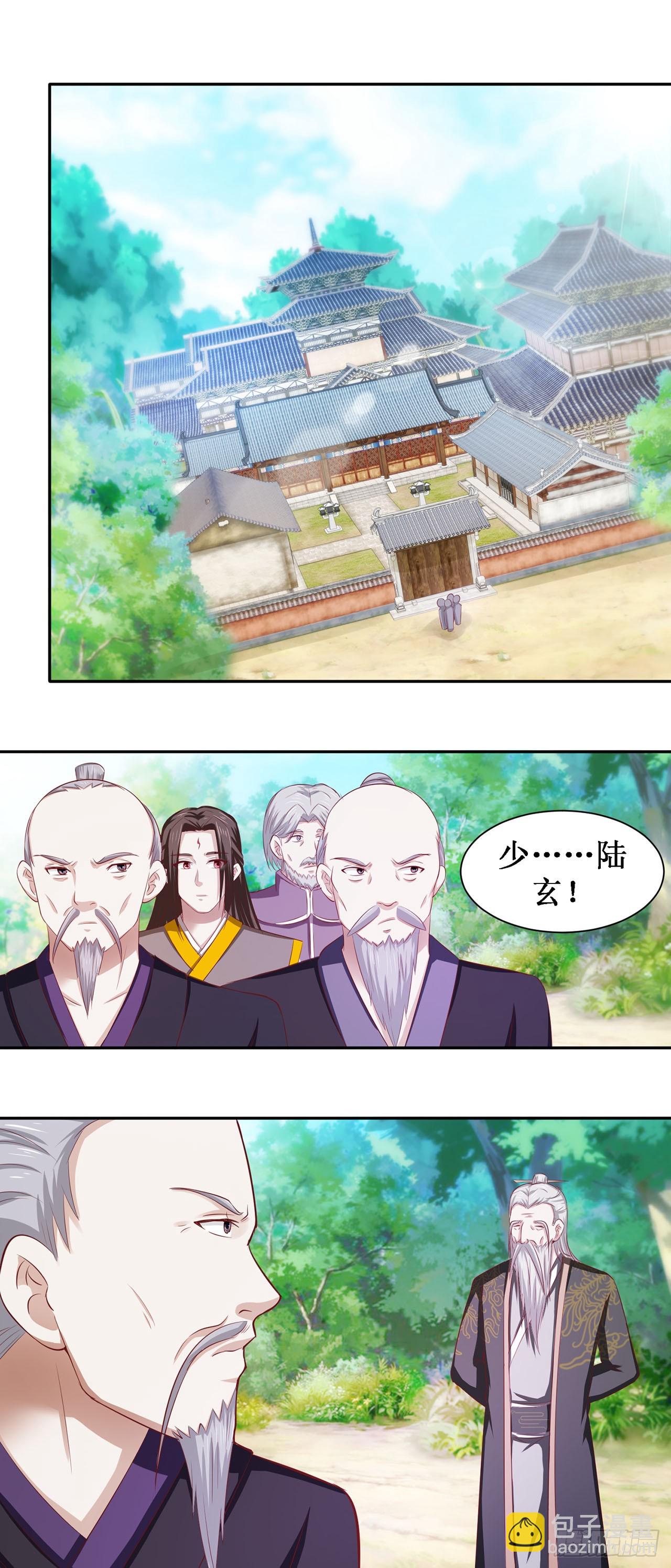第47话-第47话