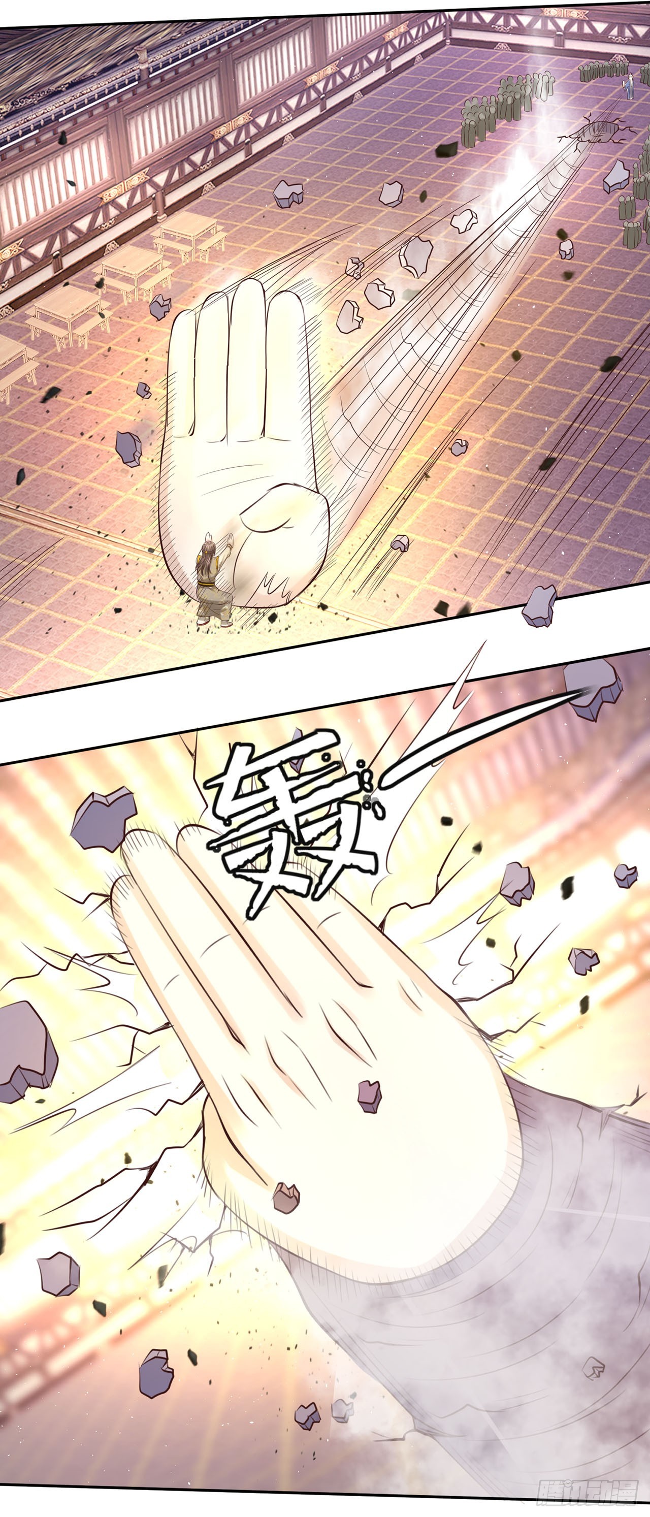 第53话-第53话
