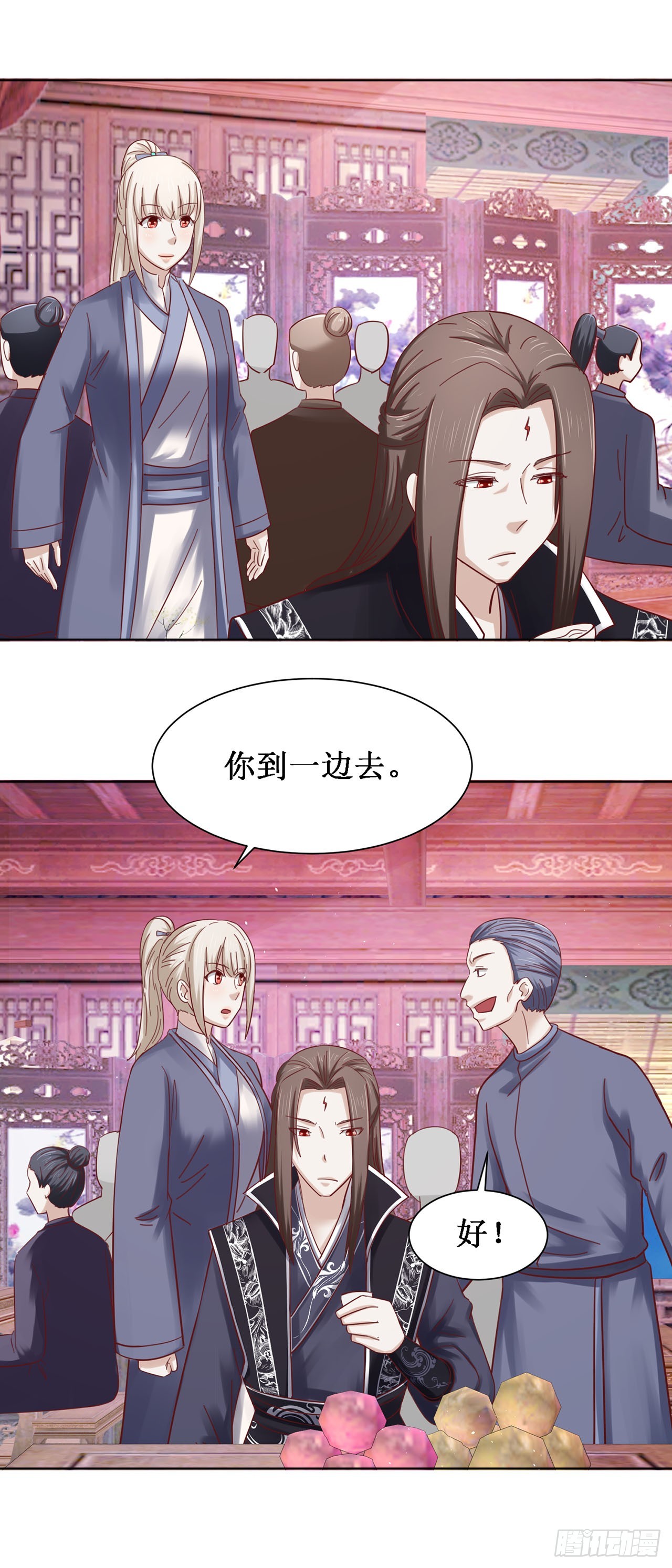 第59话-第59话