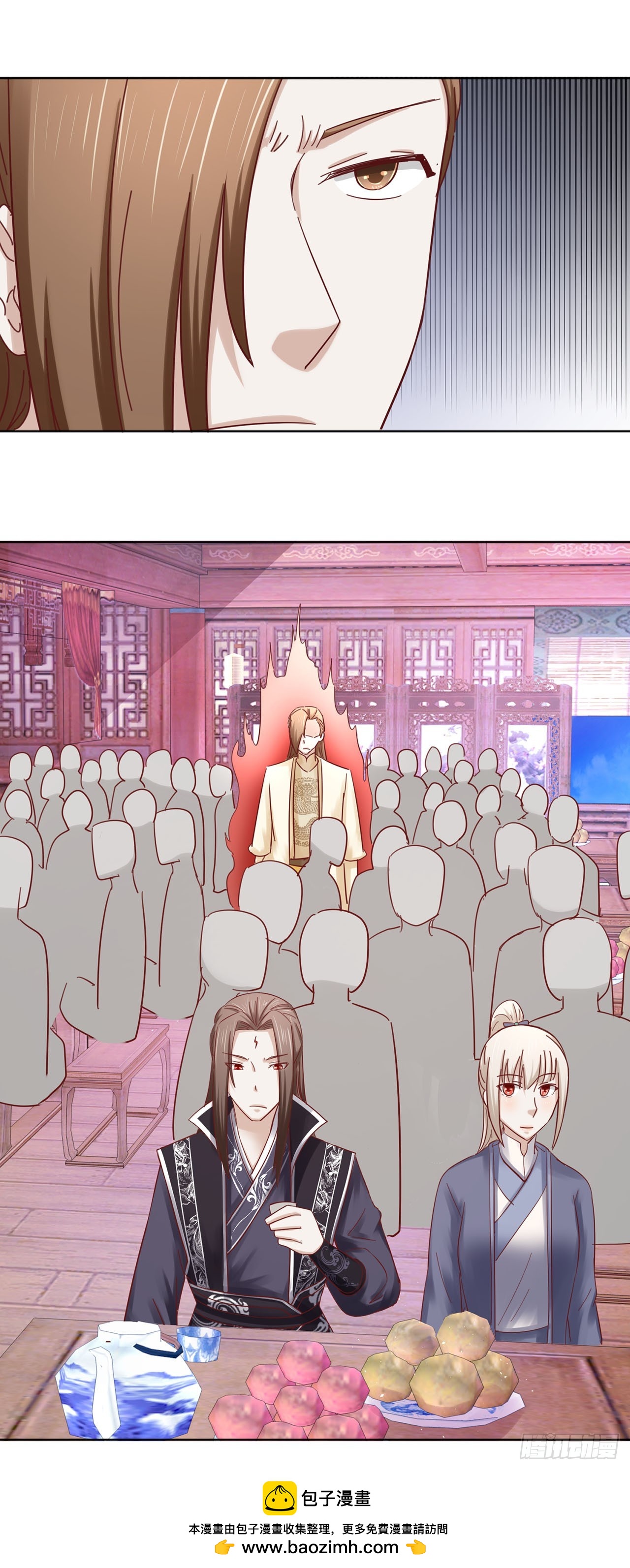 第59话-第59话