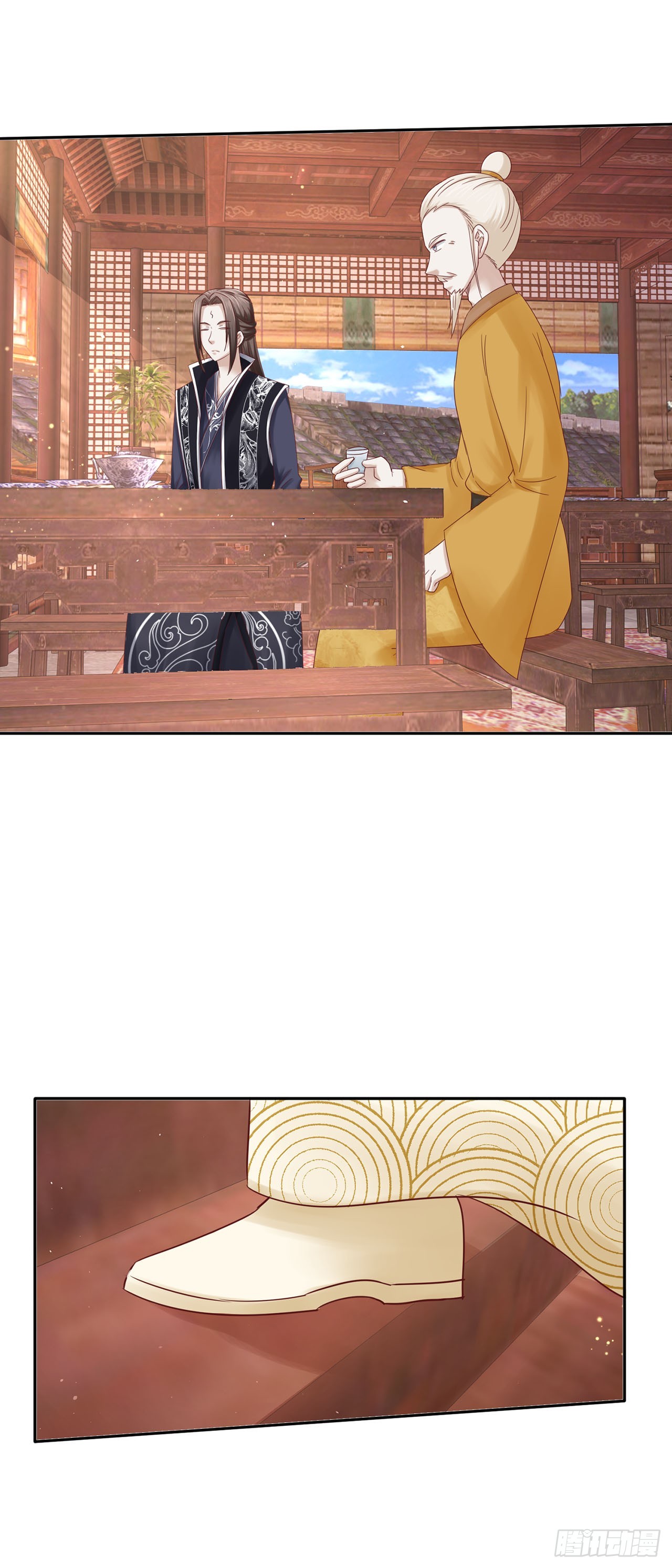 第65话-第65话