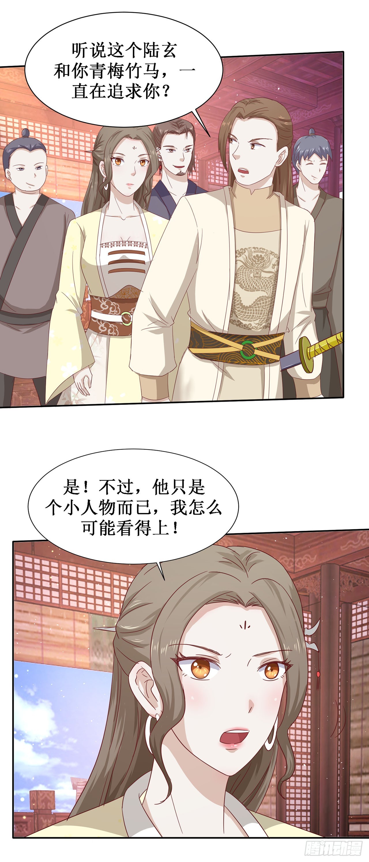 第65话-第65话