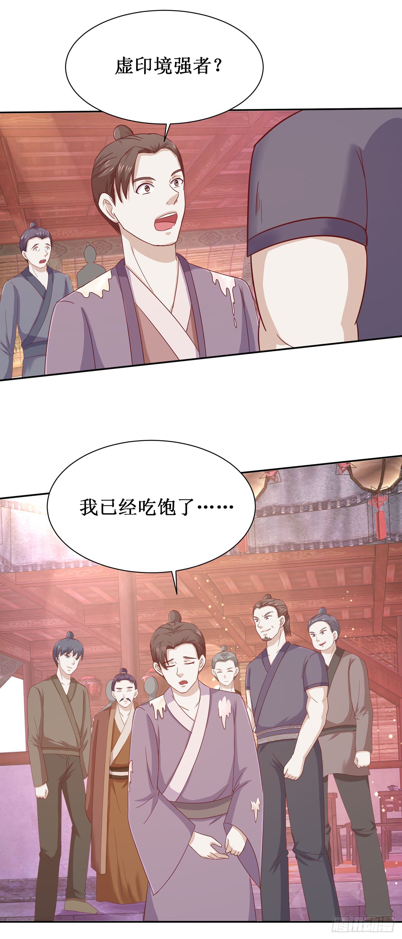 第65话-第65话