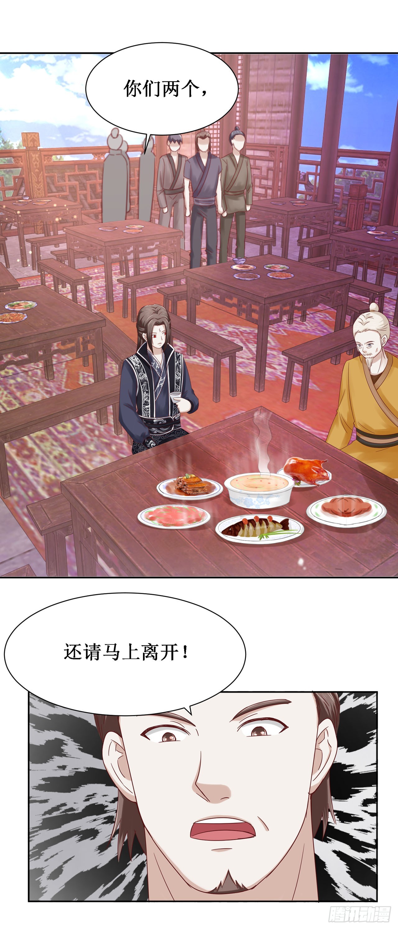第65话-第65话