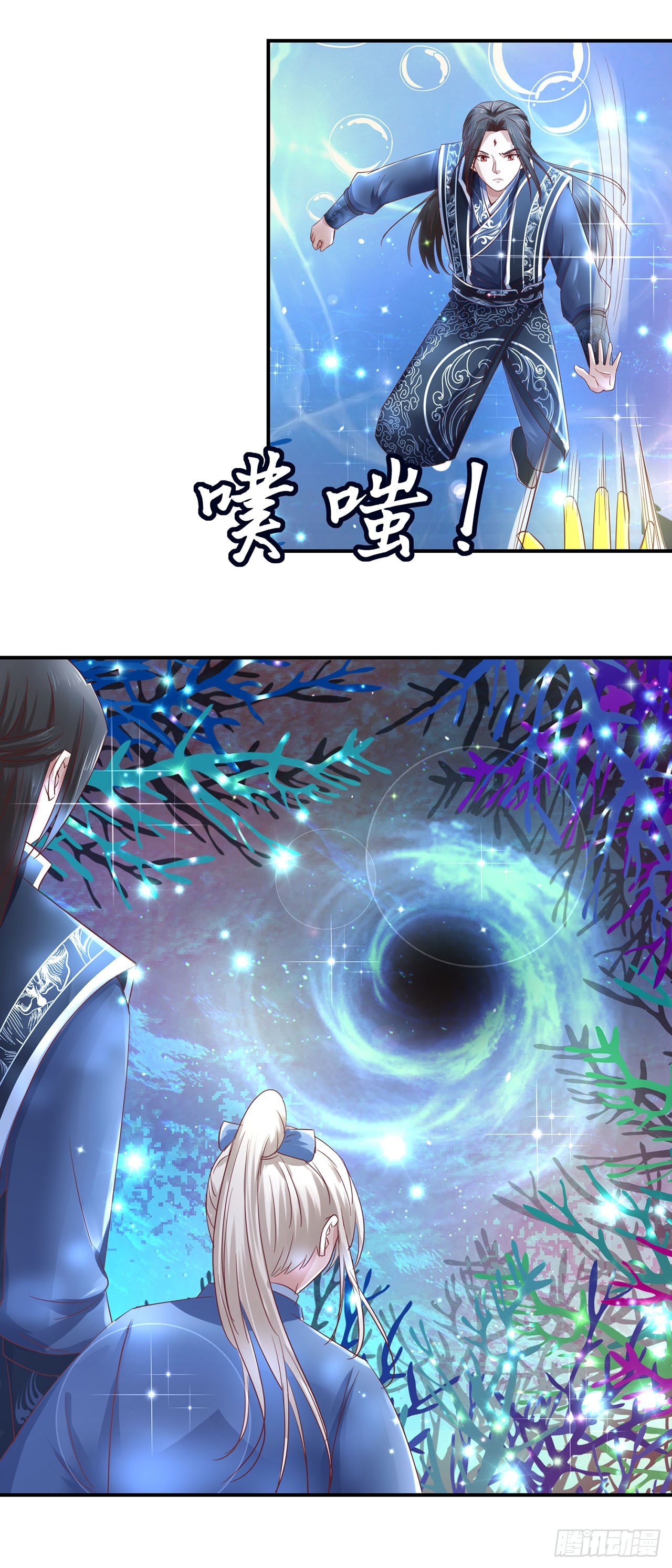第75话-第75话