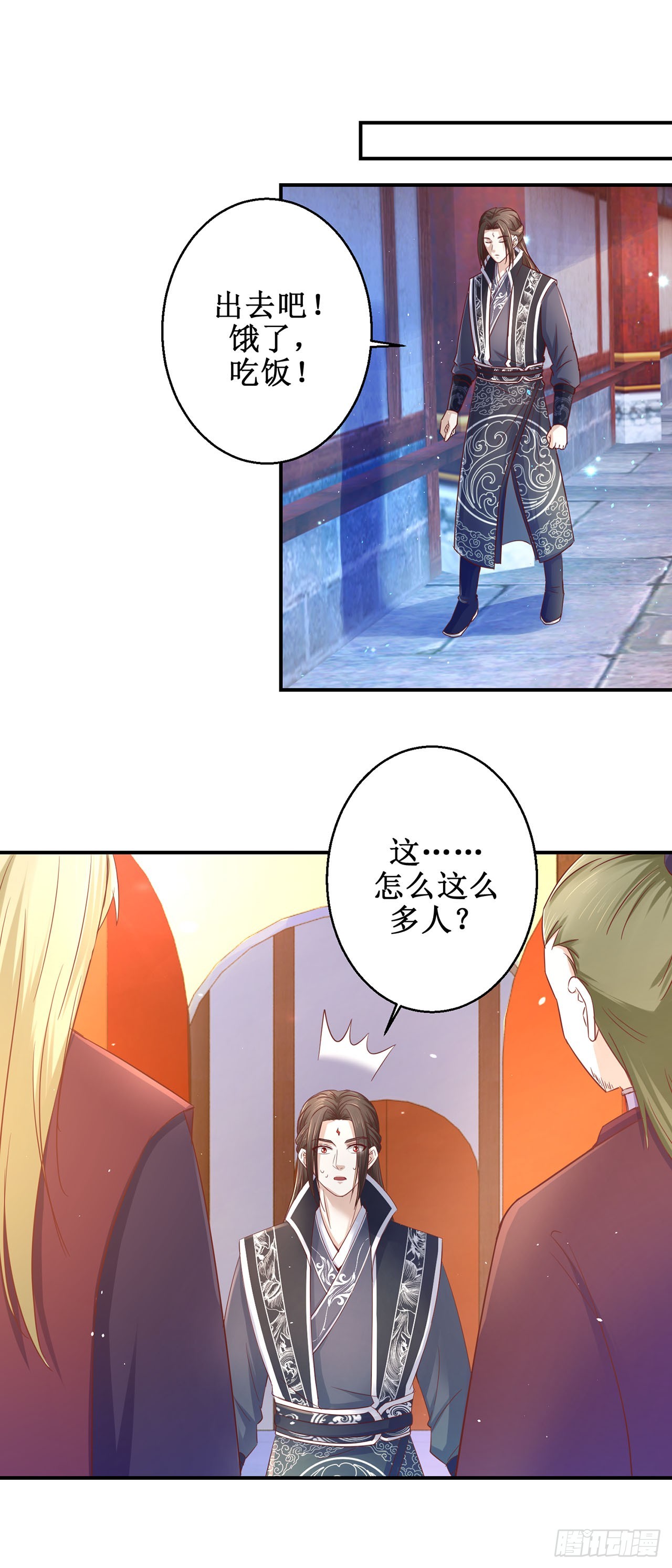 第75话-第75话