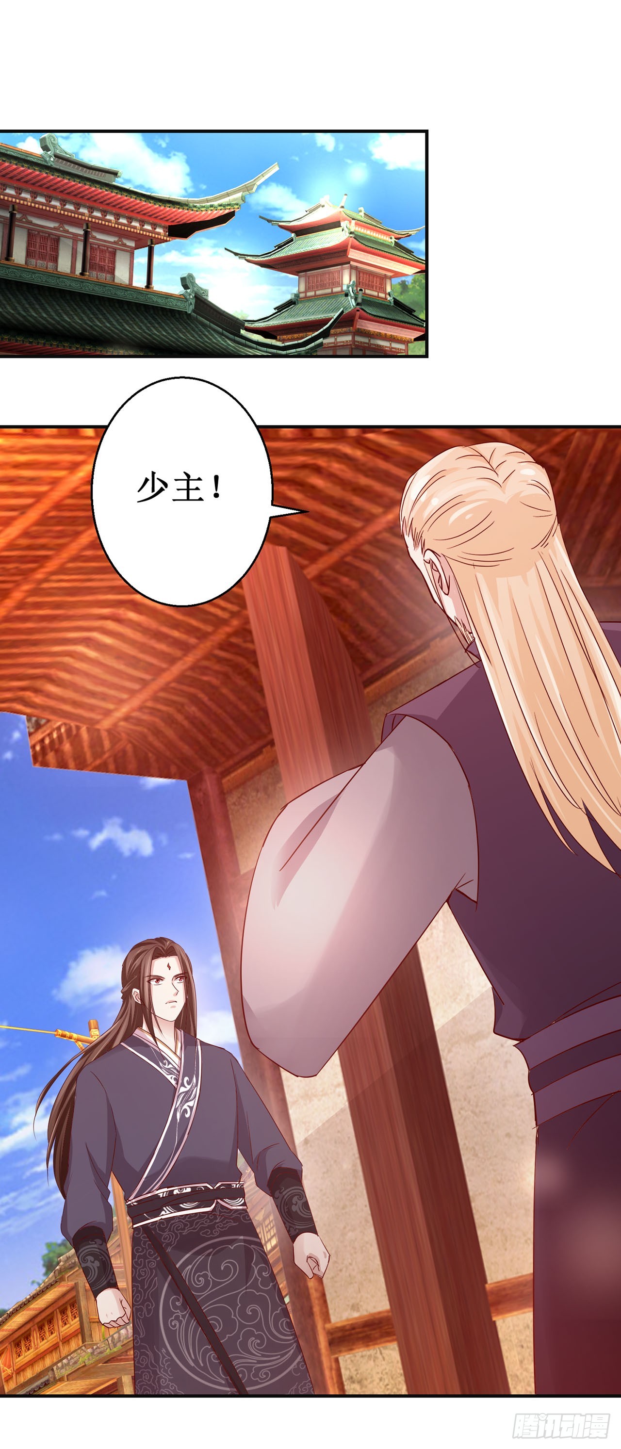 第79话-第79话